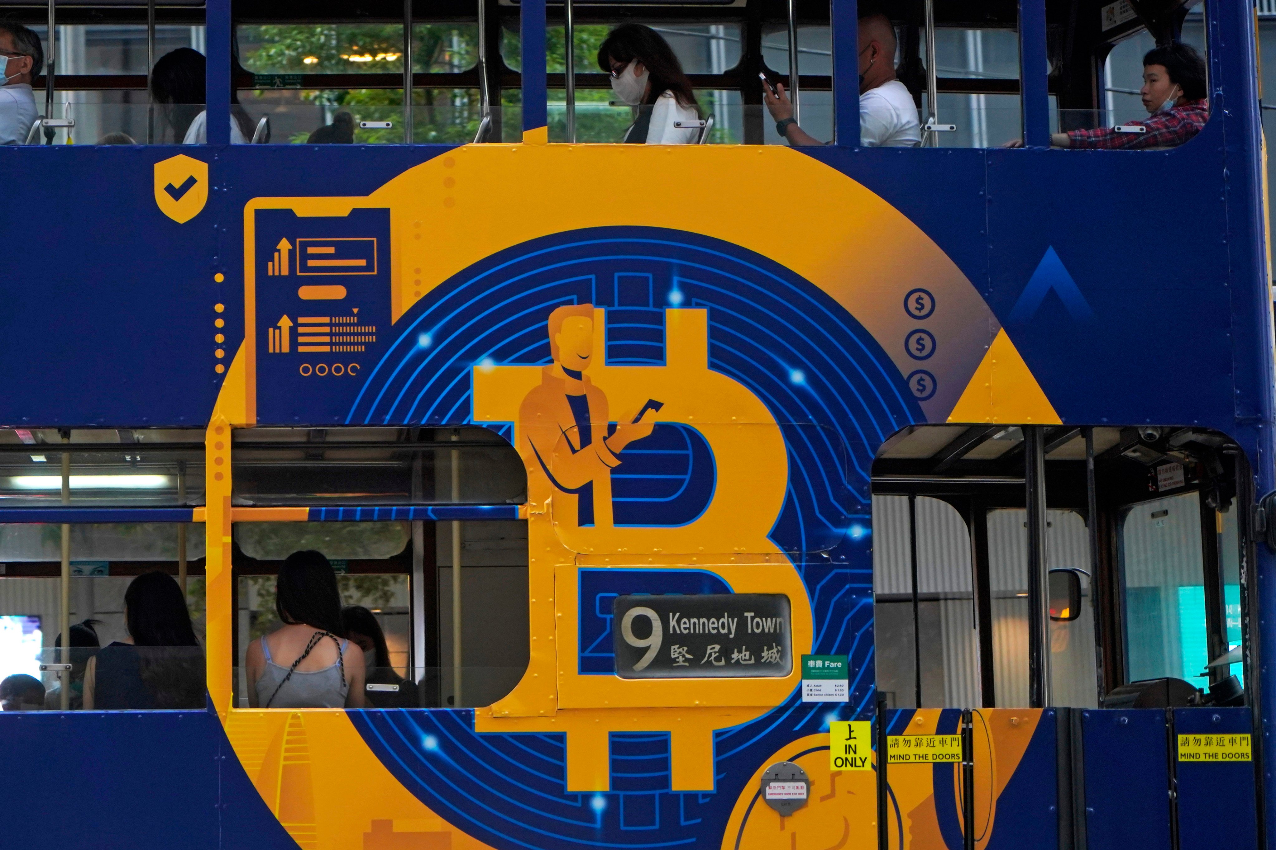 Hong Kong proposes crypto reserve requirements aligned with global standards. Photo: AP
