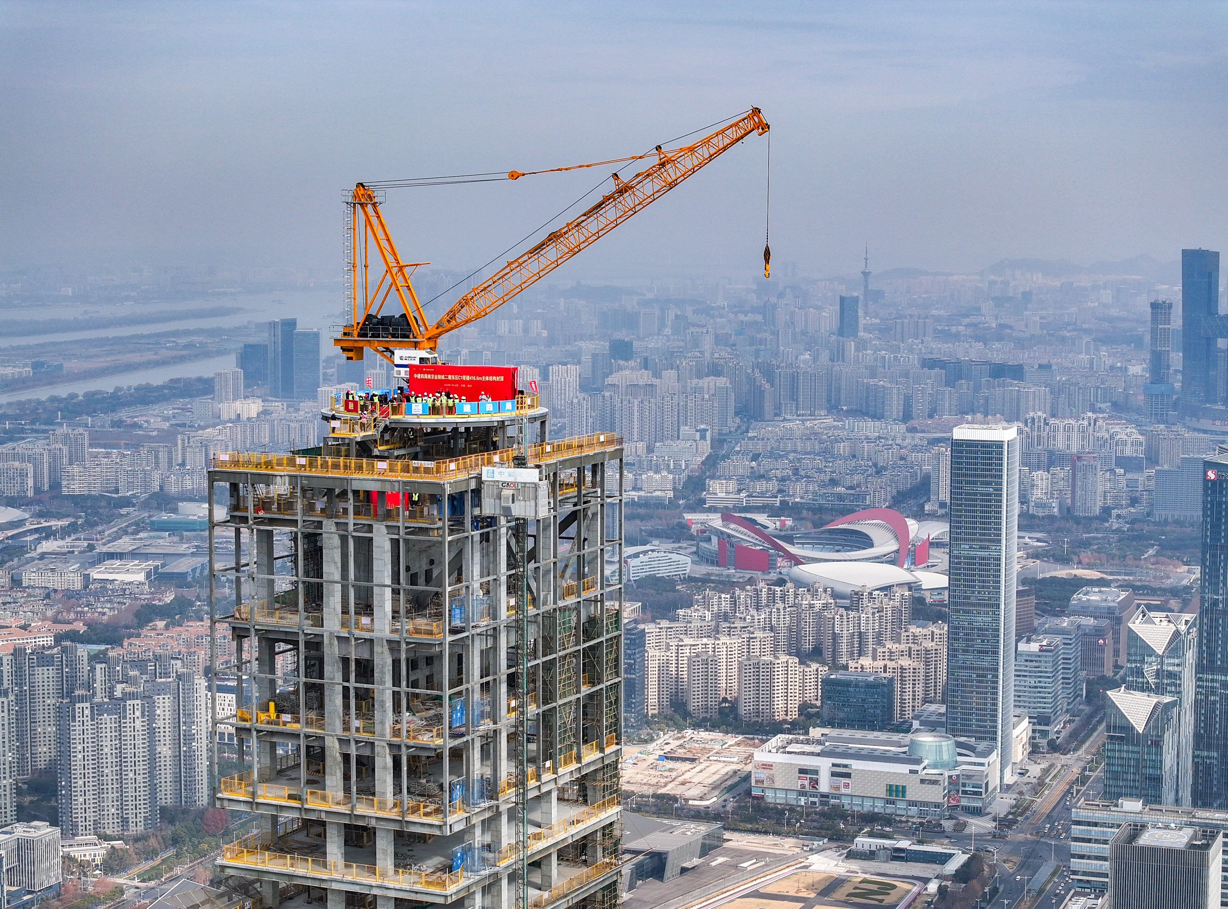 An aerial drone photo taken on January 16, 2024 shows the construction site of the second-phase project (east section) of the Nanjing Financial City in Nanjing, east China’s Jiangsu province. Photo: Xinhua
