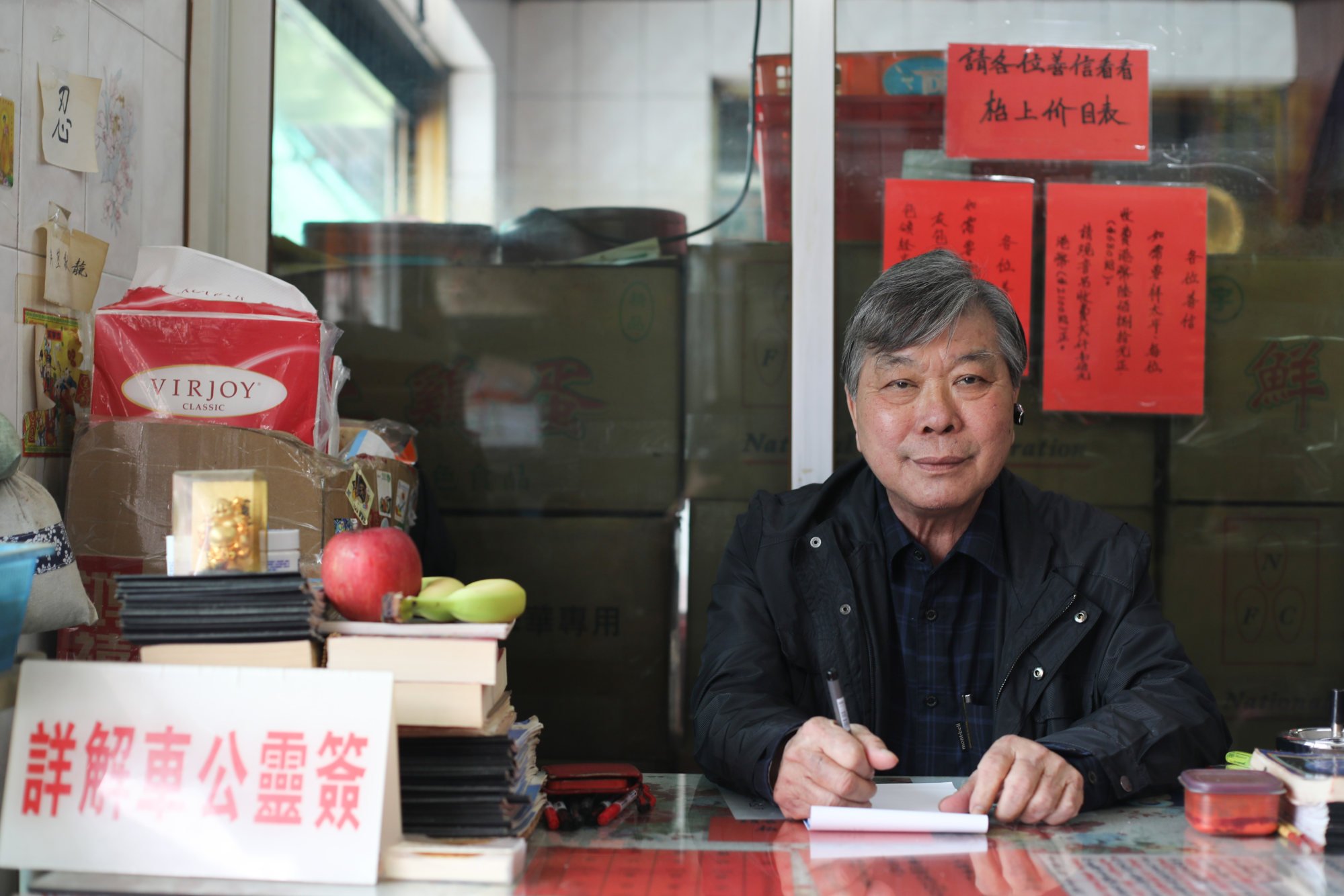 Fortune-teller Chan Tin-yan says Period Nine’s fire would give Donald Trump a boost in the coming US presidential election. Photo: Xiaomei Chen