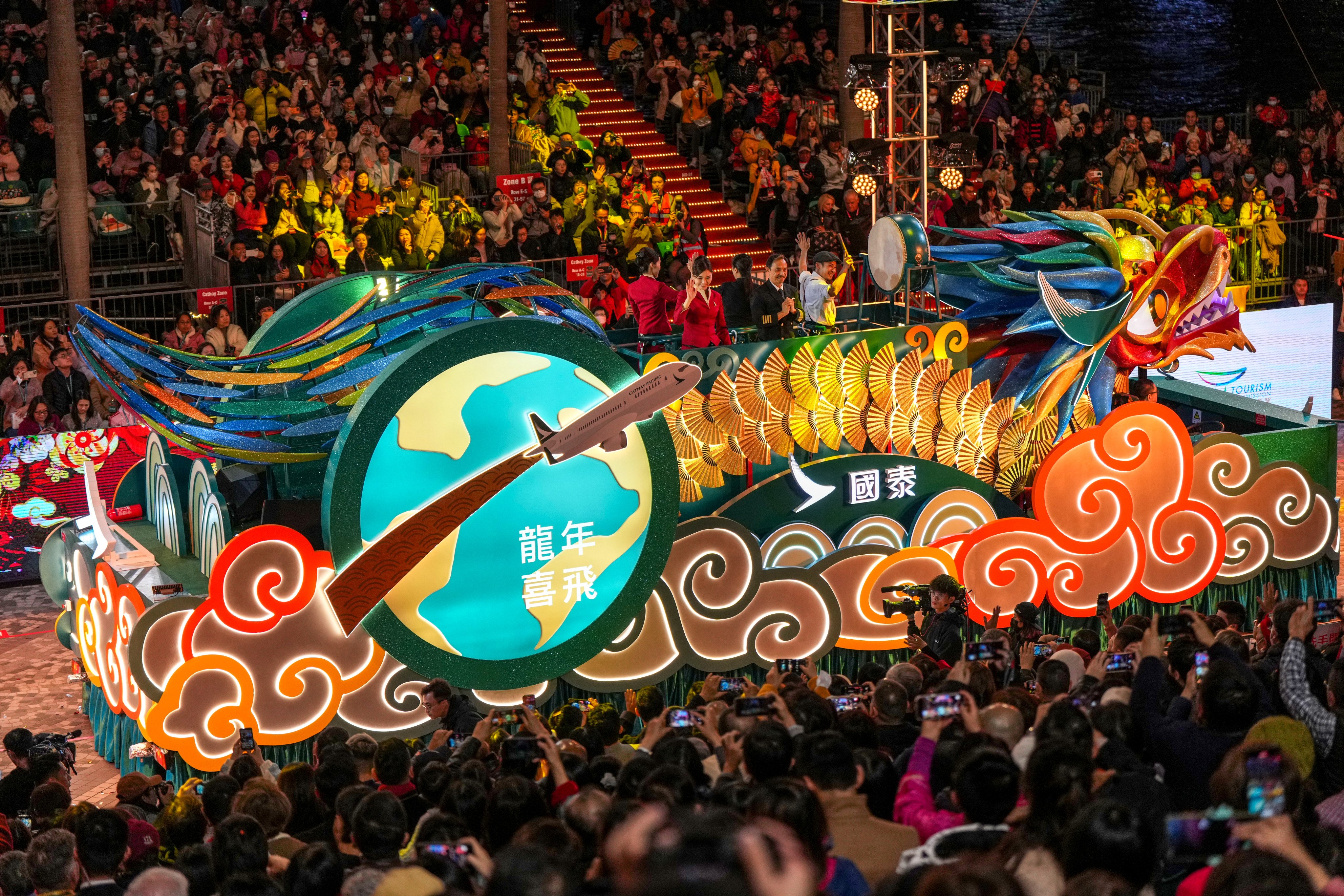Cathay Pacific’s float led the parade. Photo: Eugene Lee