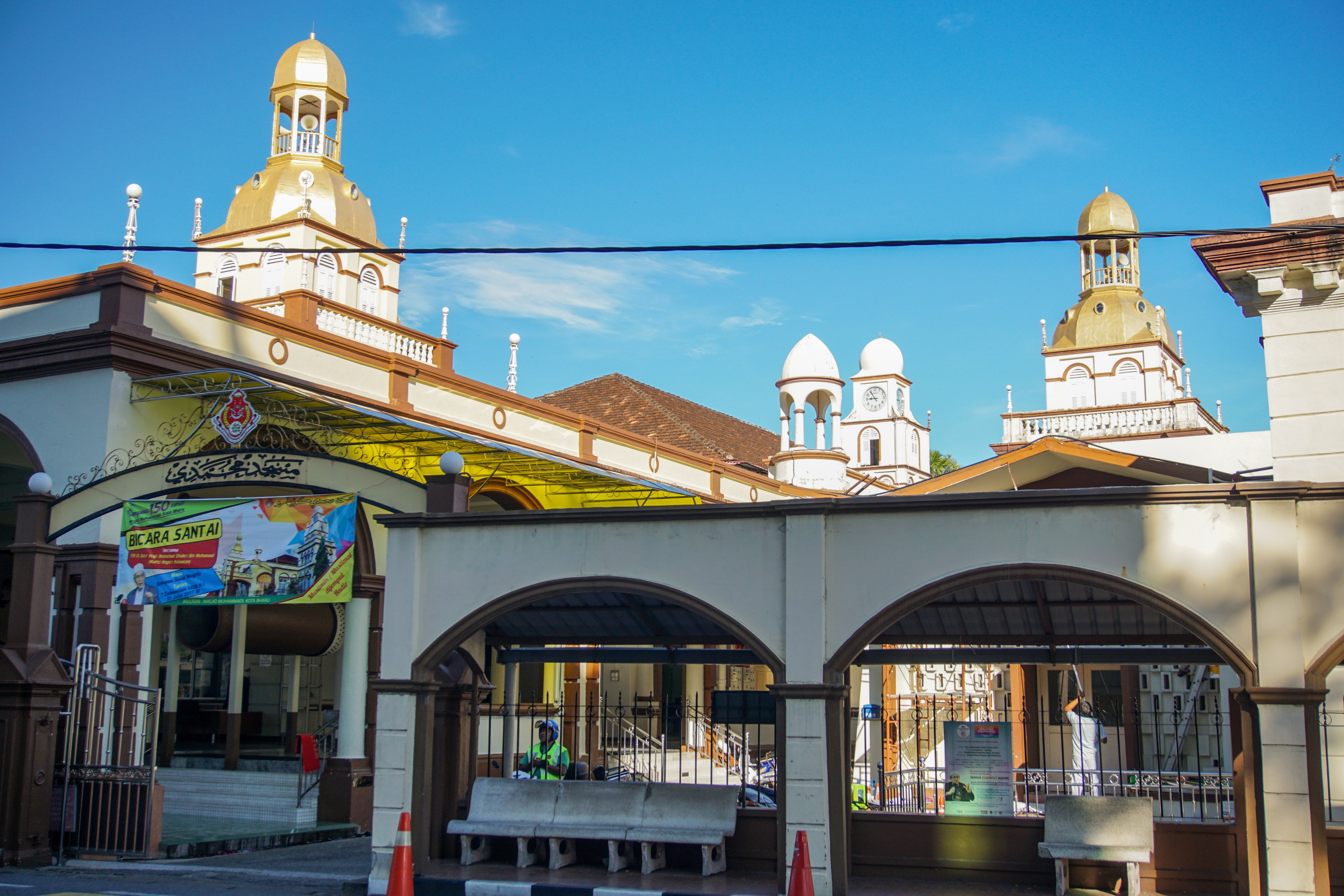 A mosque in Kelantan, Malaysia. Photo: Shutterstock 
