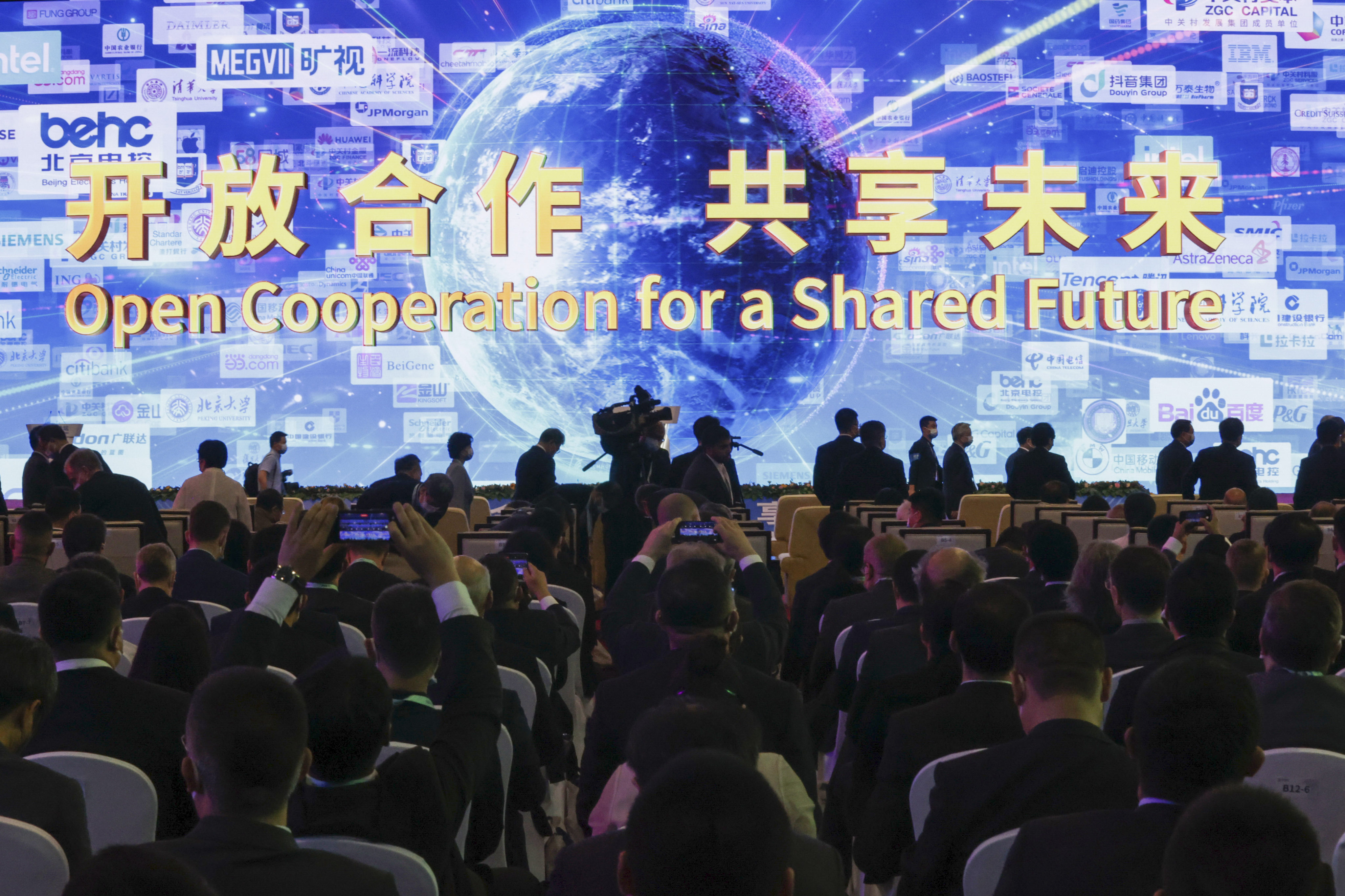 People gather for the opening ceremony of the 2023 Zhongguancun Forum, a state-backed tech event, in Beijing, on May 25. Photo:  Xinhua