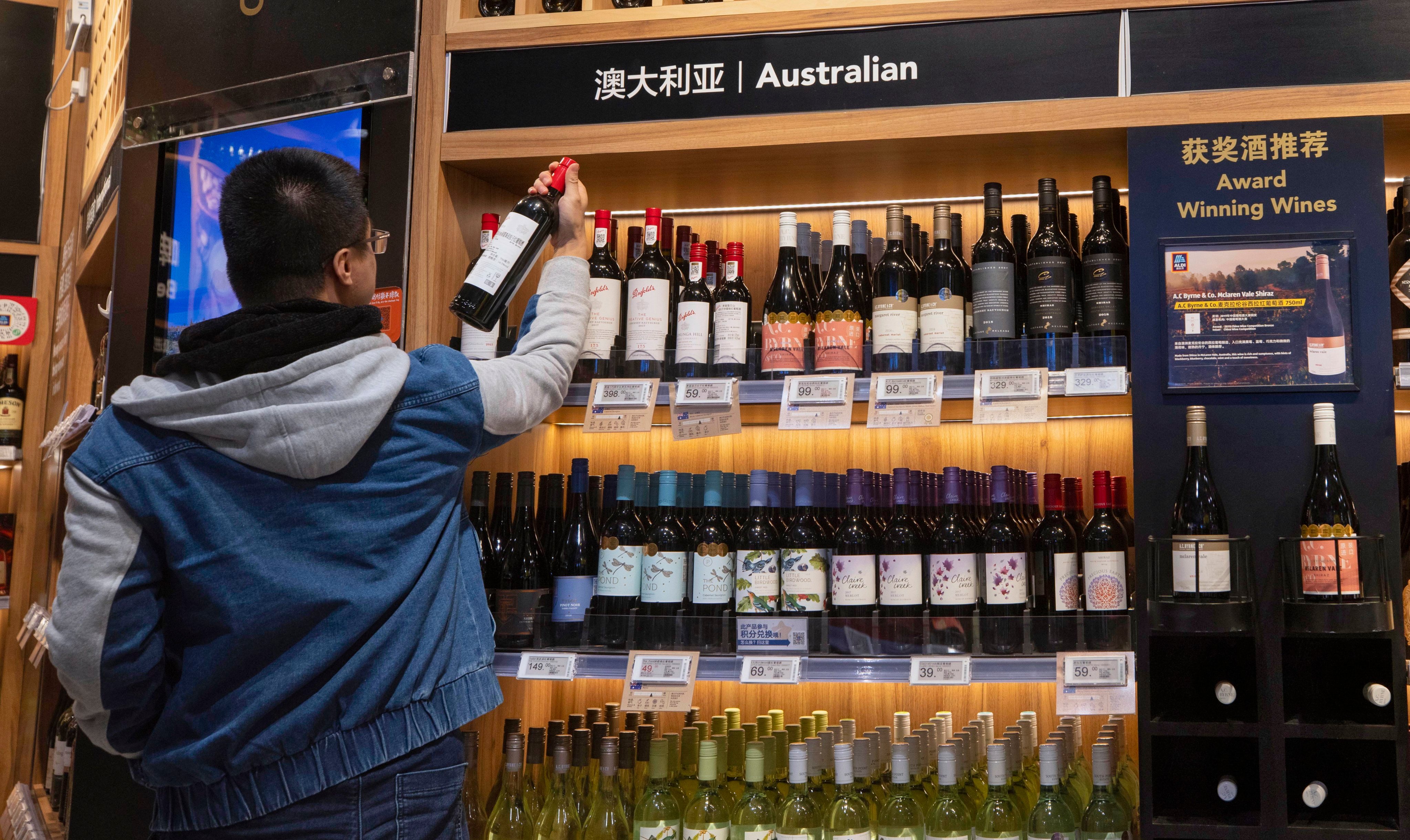 China has been lifting trade barriers on other goods as relations improve and Australian officials and industry expect a review of the wine tariffs begun by Beijing last year will lead to their removal next month. Photo: EPA-EFE