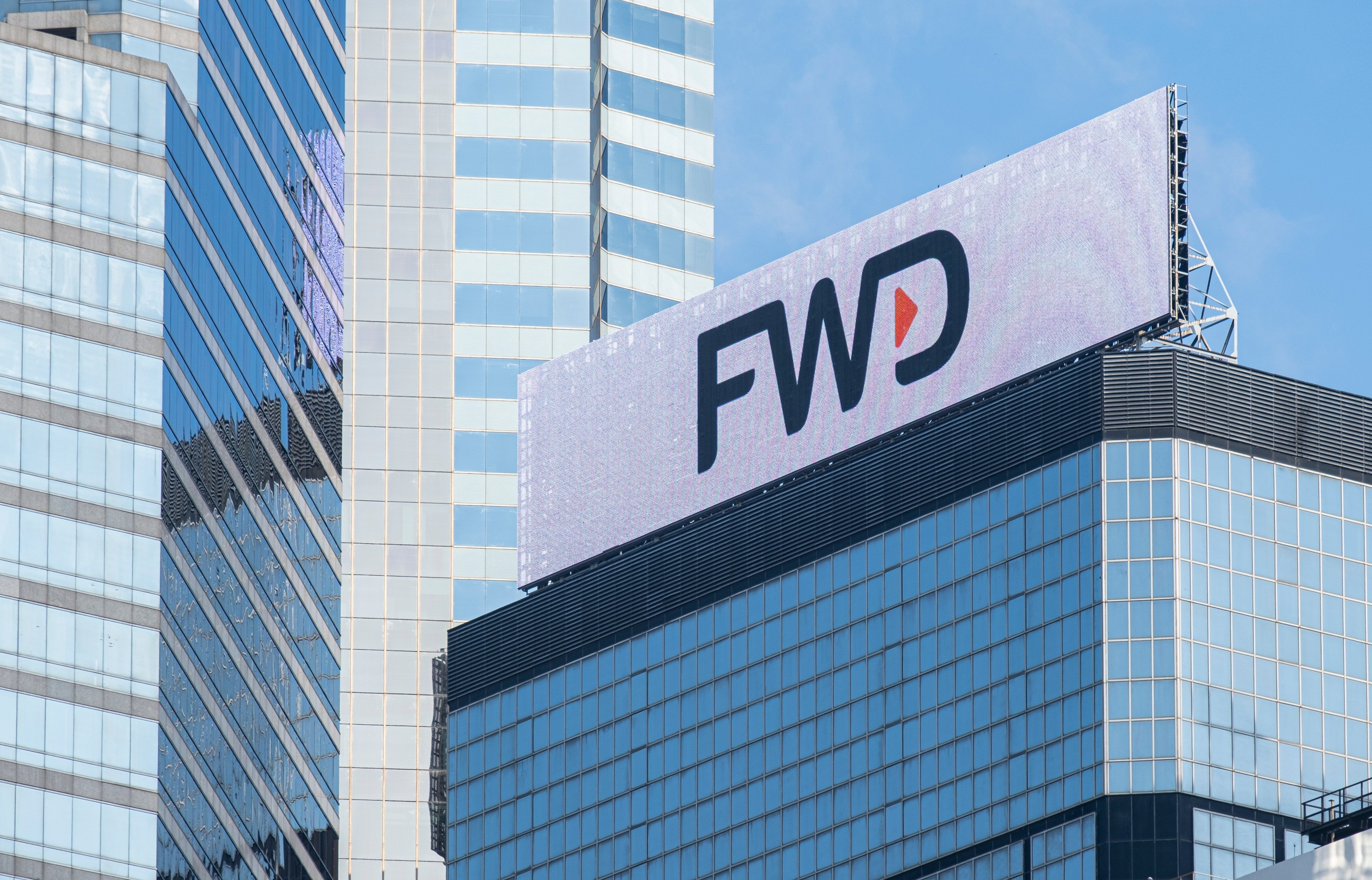 The FWD logo on a building in Hong Kong. Photo: Shutterstock Images
