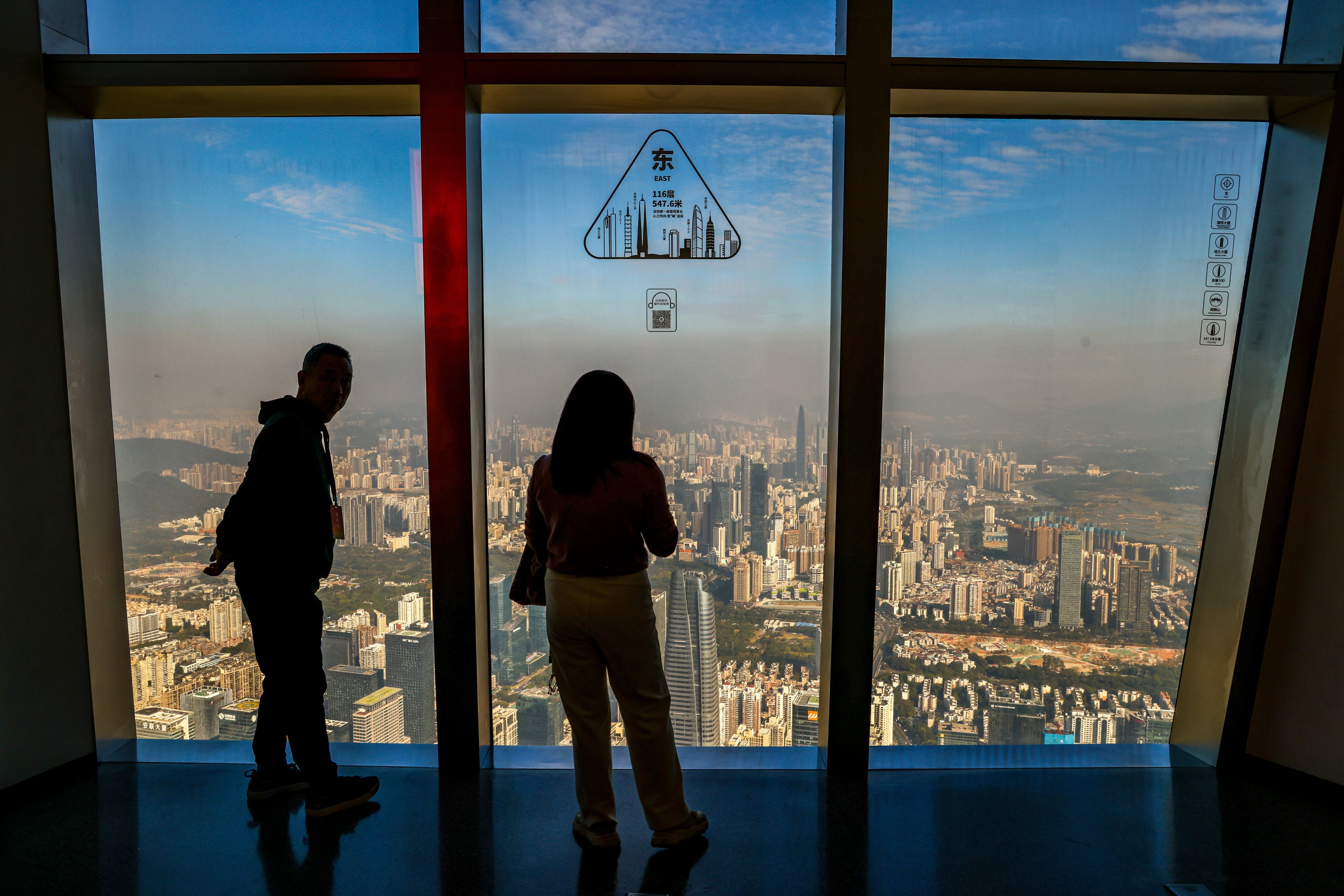 The view from the observation deck at the tallest building in Shenzhen. Authorities will  later this month launch the next phase of the cross-border Wealth Management Connect scheme. Photo: Dickson Lee