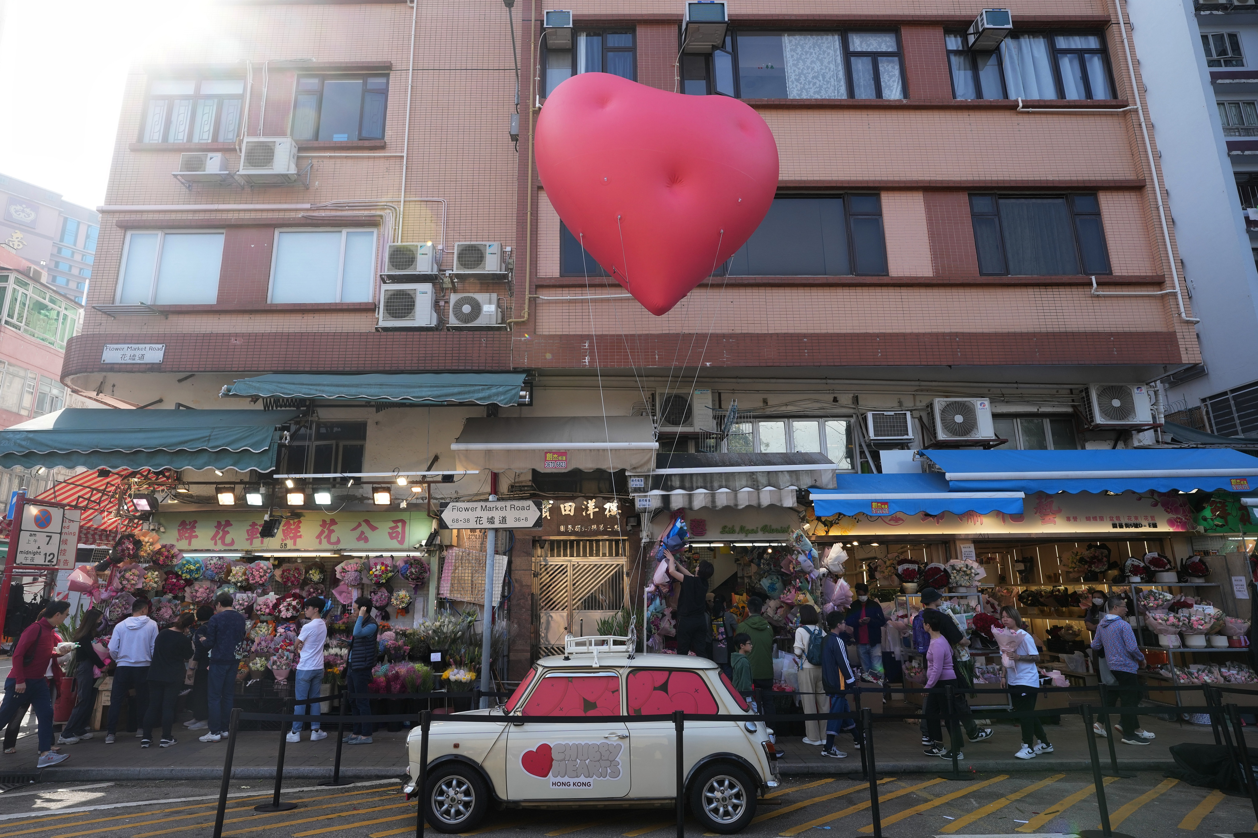 A “Chubby Heart” floats in Hong Kong’s Mong Kok district on February 14. Photo: Elson Li