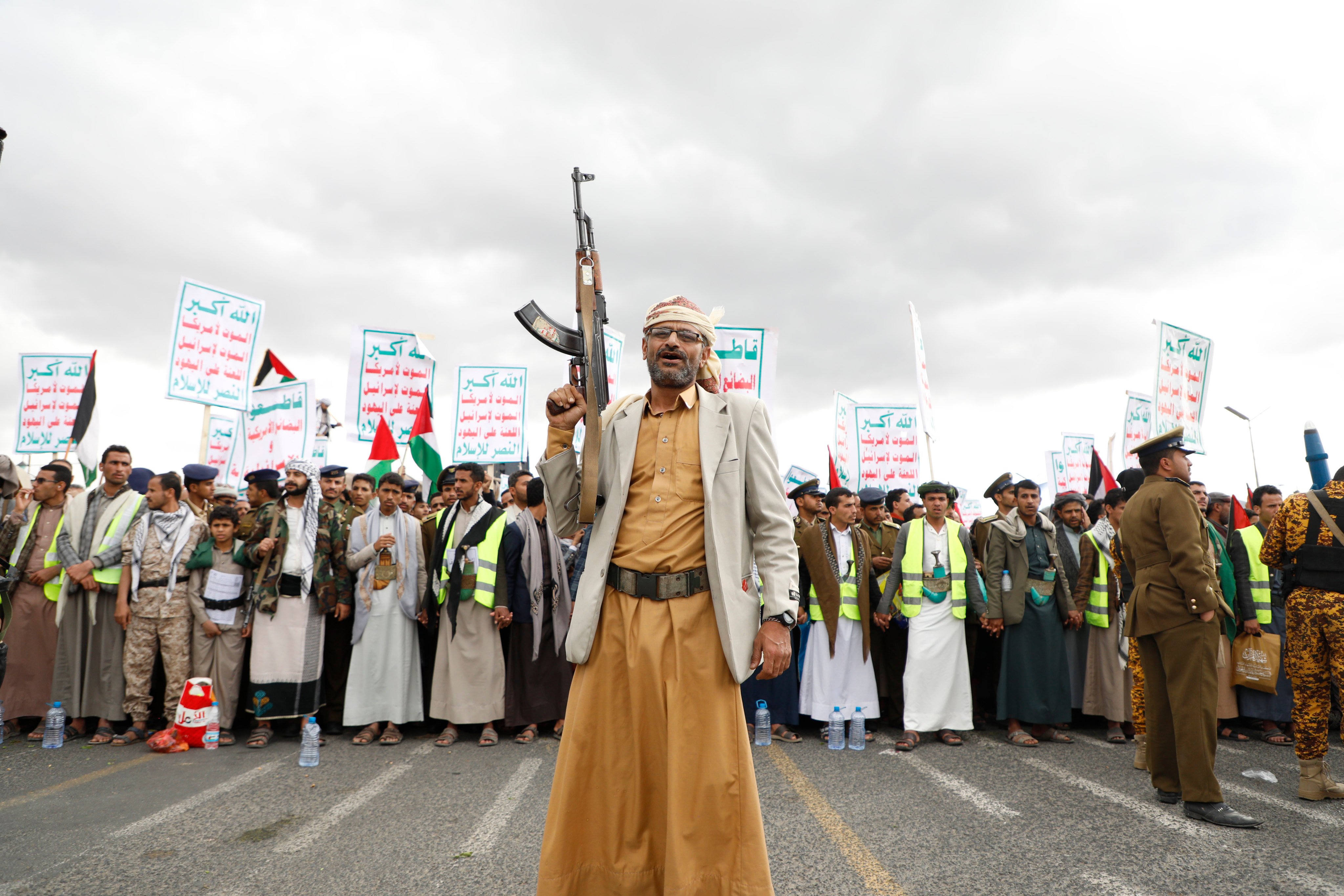 Houthi supporters attend a rally in Sanaa against the US-led airstrikes on Yemen and in support of the Palestinians in the Gaza Strip on February 9. Photo: AP