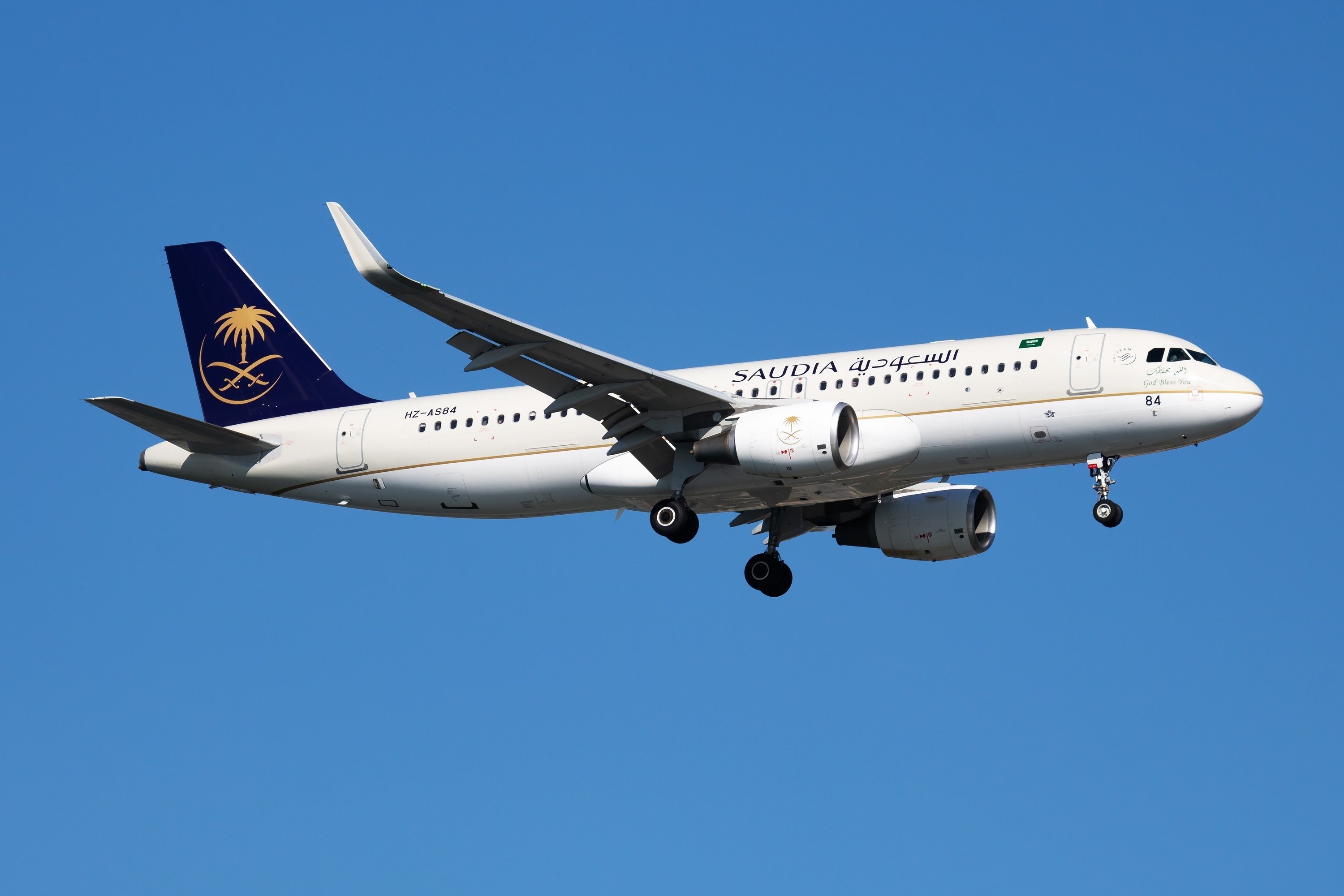Saudia, the kingdom’s national carrier, currently operates two routes to China. Photo: Shutterstock
