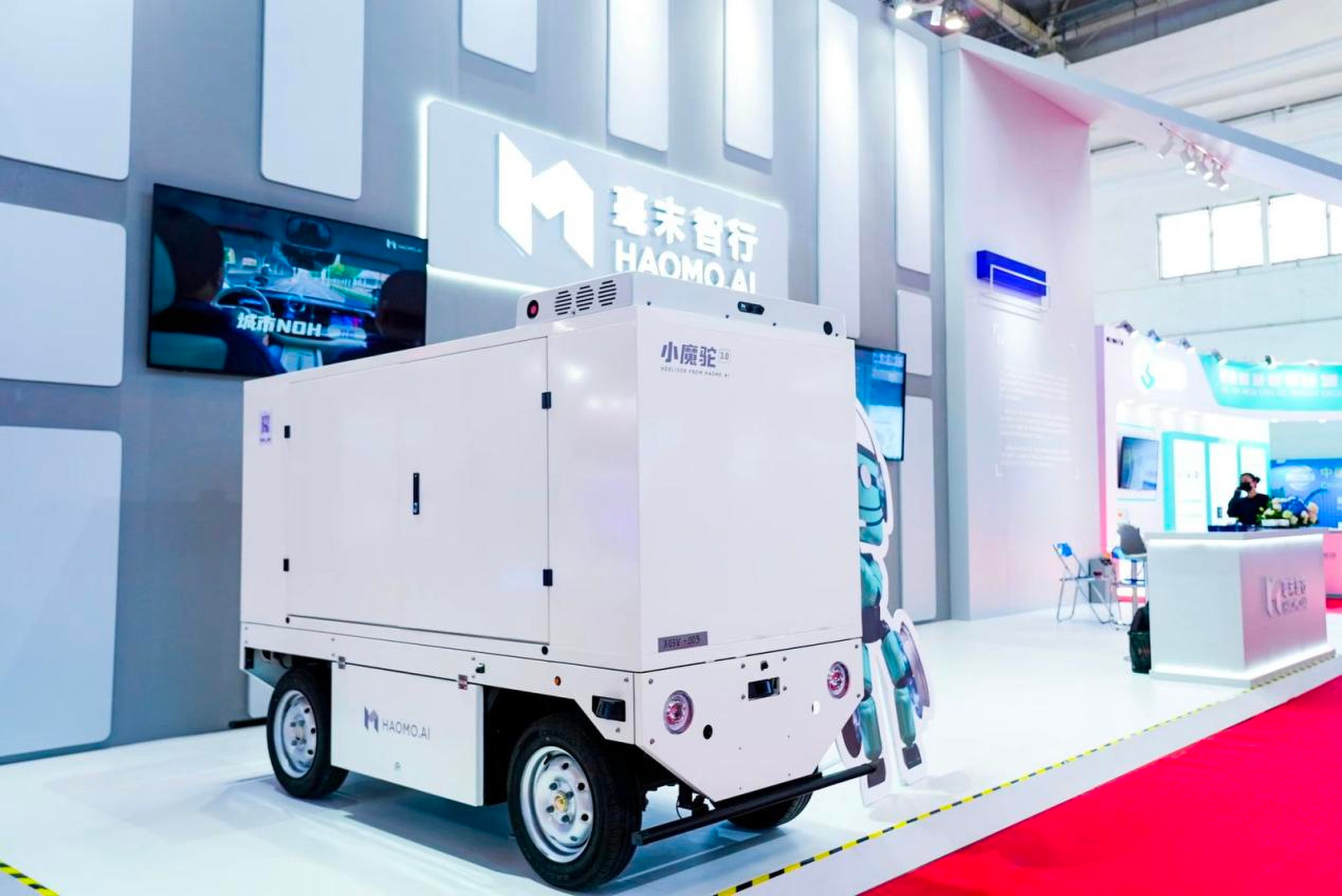 An autonomous van developed by Haomo.AI is displayed on the China International Supply Chain Expo in Beijing in November, 2023. Photo: SCMP Handout