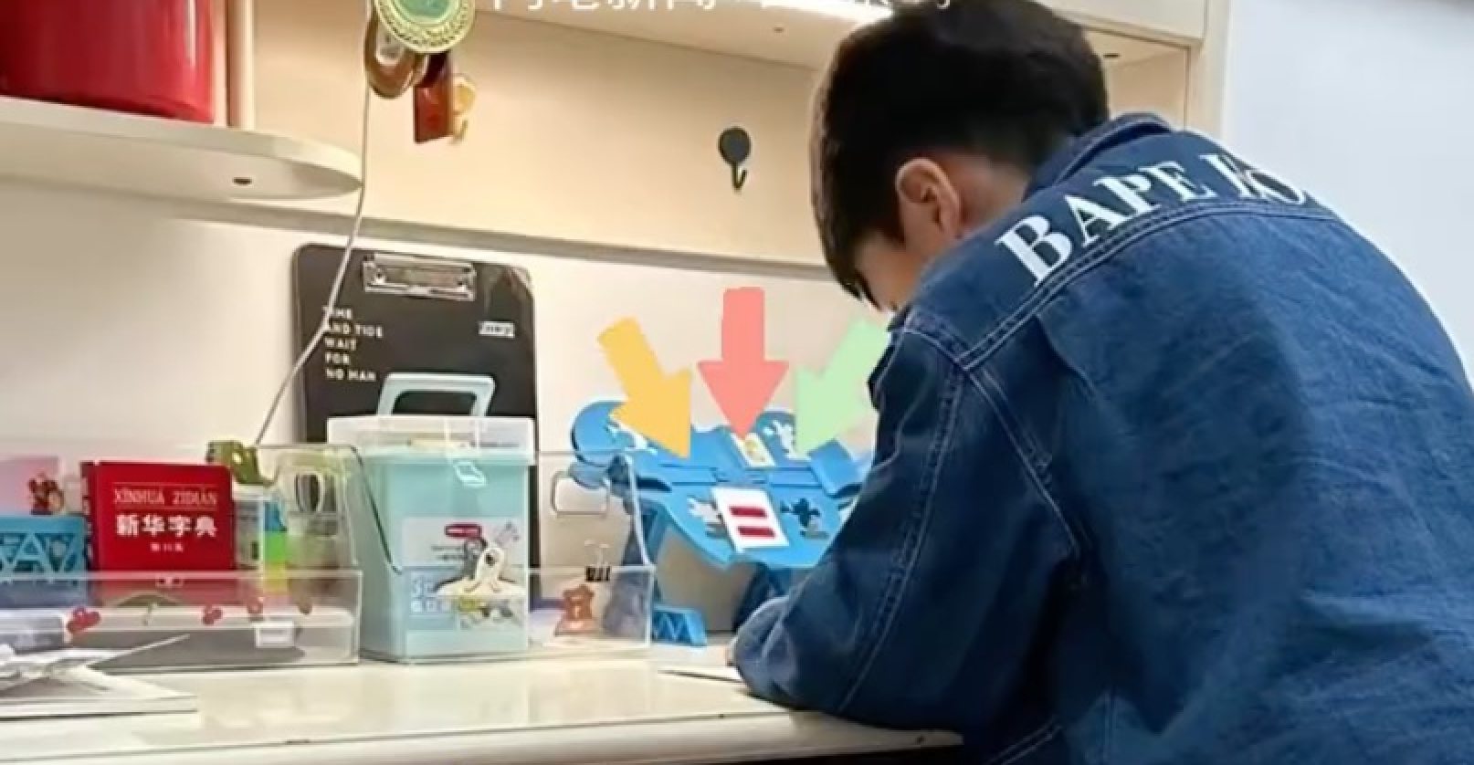 China teacher warns no more ‘dog ate my homework’ or other excuses, in ...
