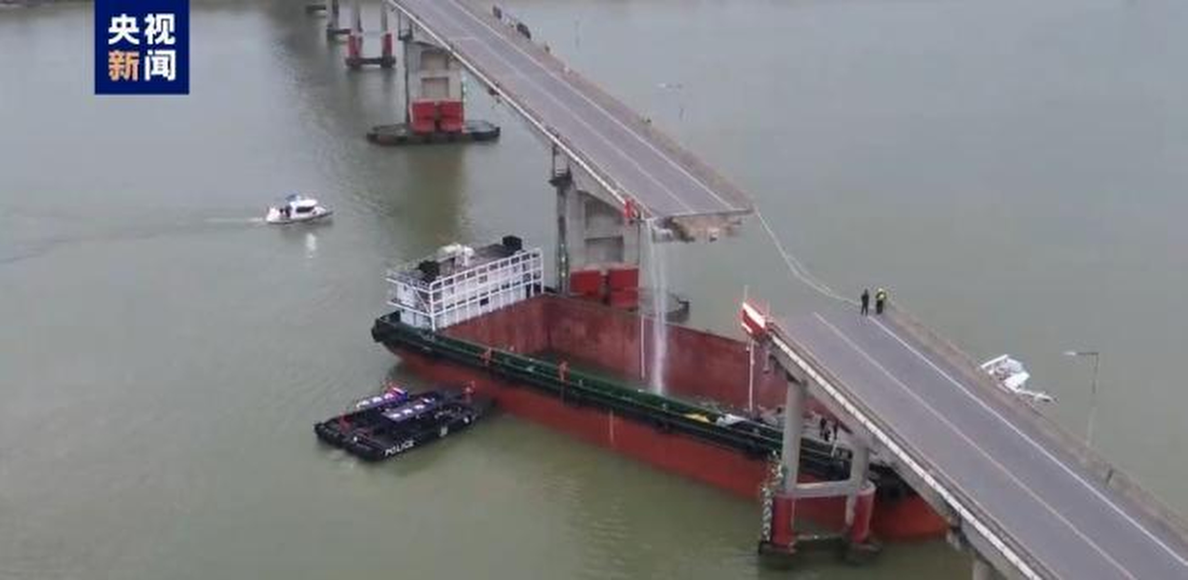 A ship has collided with a bridge in Guangzhou’s Nansha district in Guangdong province, southern China. Photo: CCTV