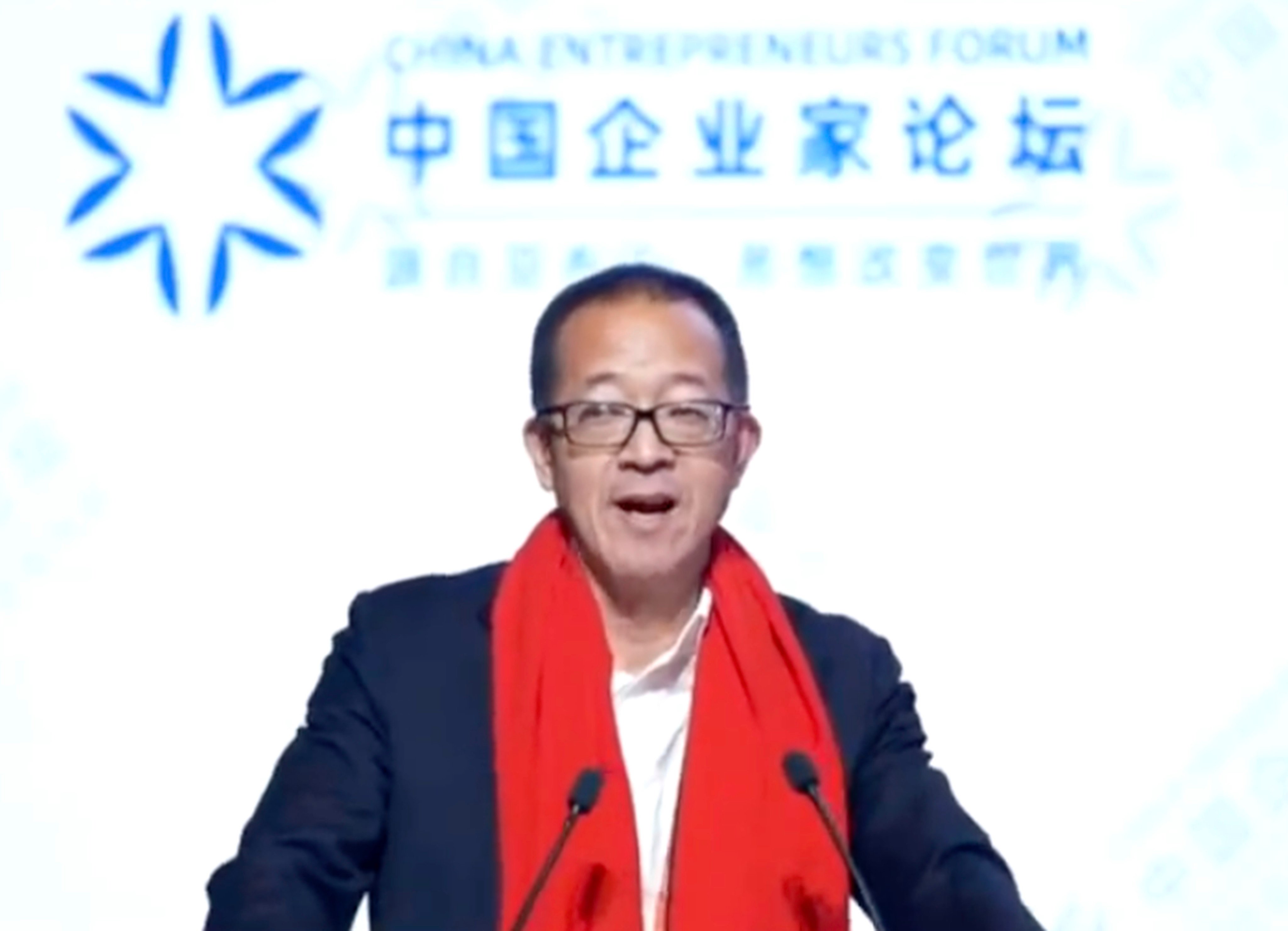Michael Yu Minhong, founder of New Oriental Education & Technology, has asked Beijing to “redress the relations between authorities and entrepreneurs”. Photo: Weibo
