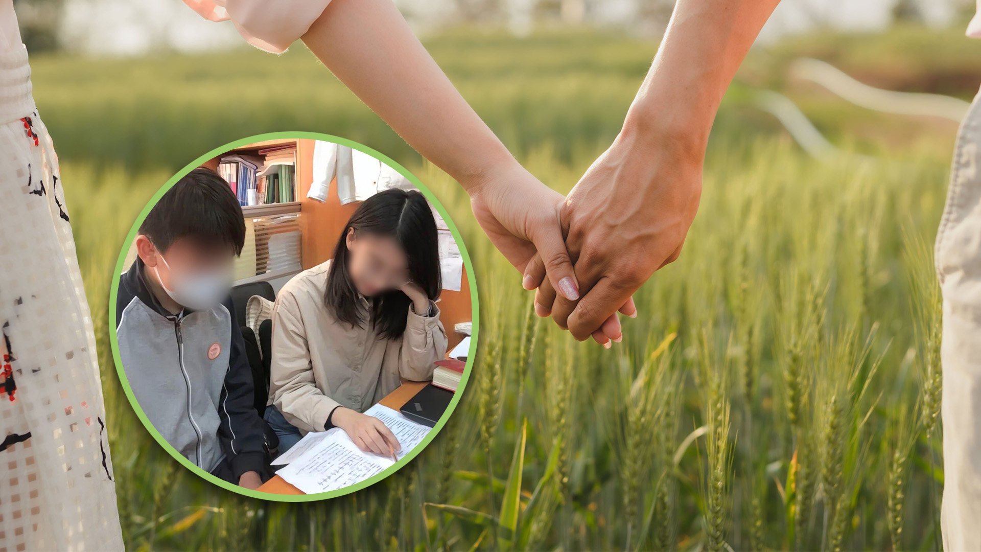 The story of a sex scandal involving a 30-something teacher in China and her 16-year-old male pupil has been viewed 2.5 billion times on mainland social media. Photo: SCMP composite/Shutterstock/Douyin