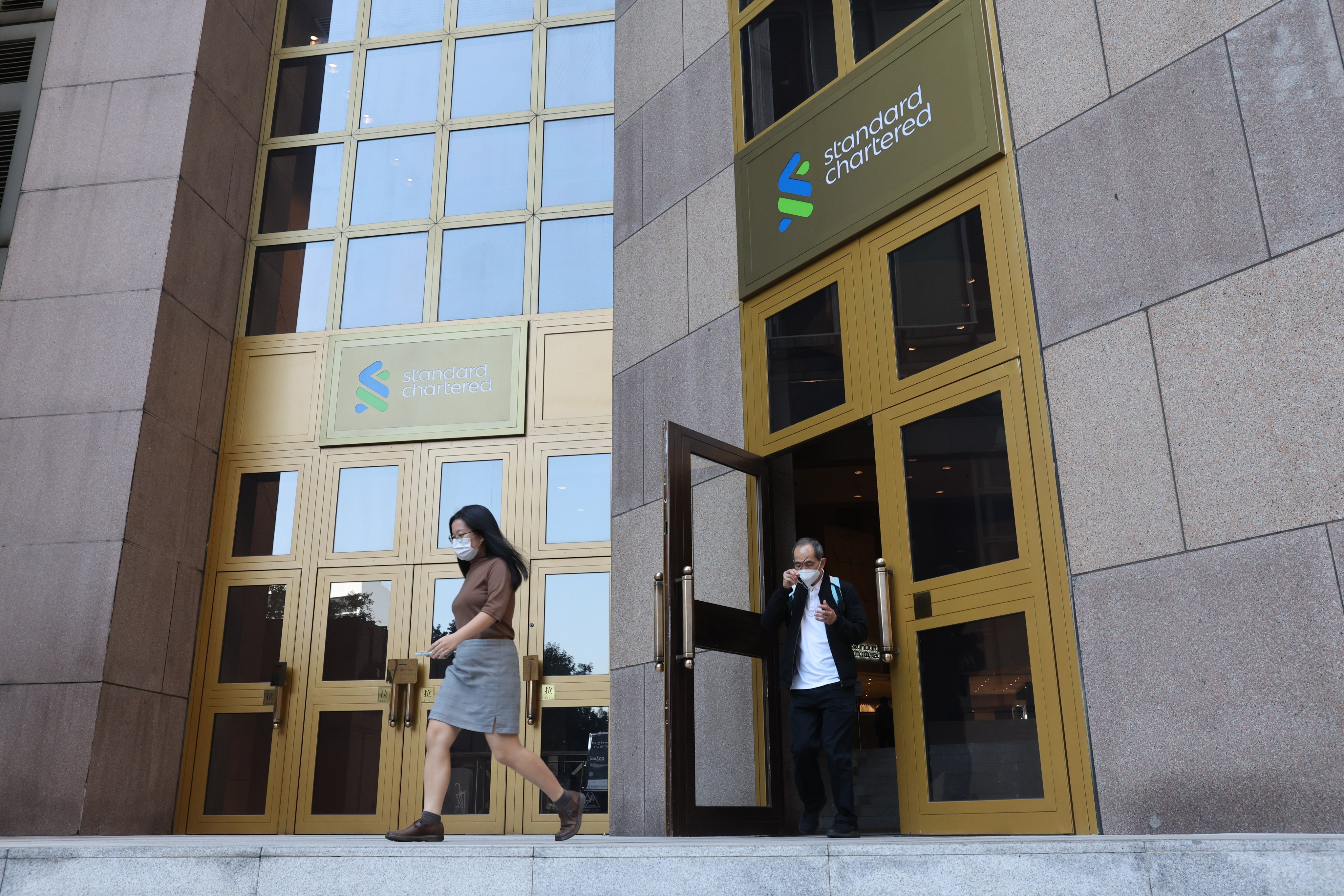 A view of the Standard Chartered Bank building in Hong Kong’s Central district. Photo: Edmond So