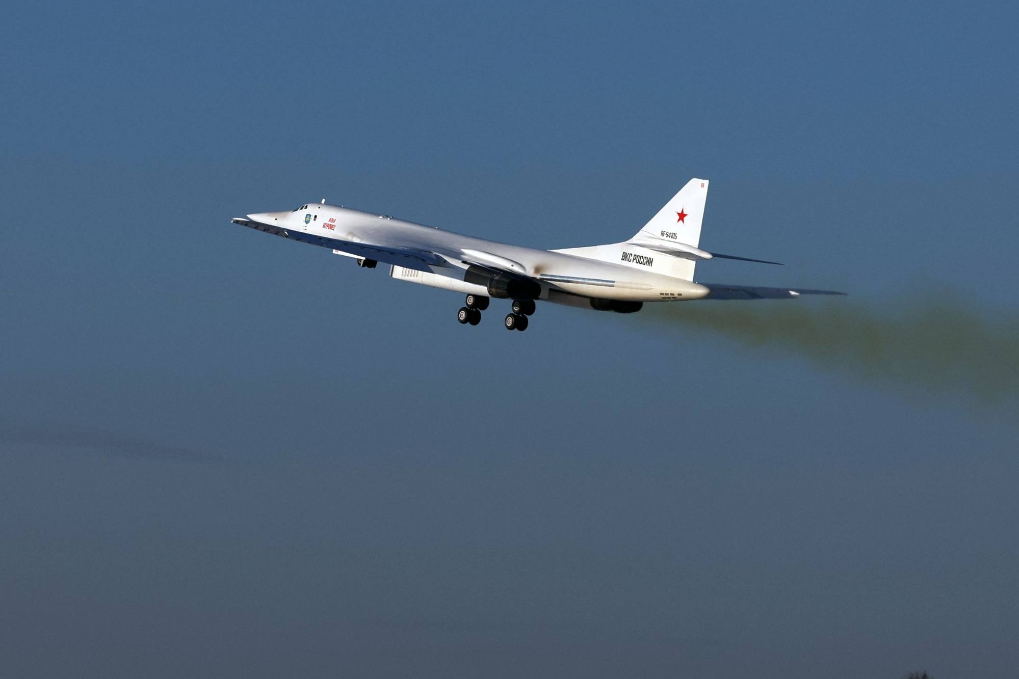 putin　ヤマト Russia's Vladimir Putin sends signal to West with flight on