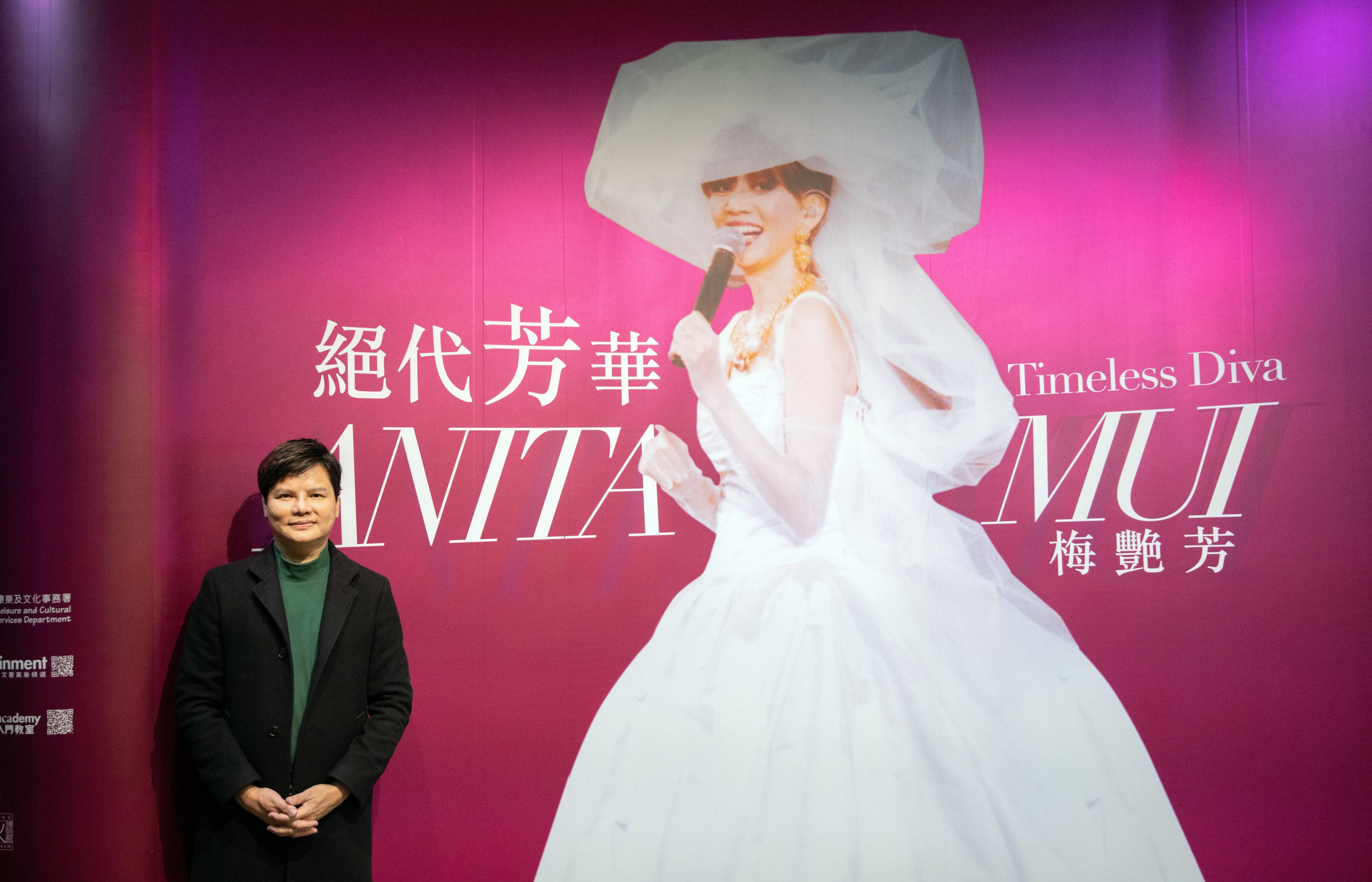 Joseph Chow curated “Timeless Diva: Anita Mui”, a celebration of the life and style of the late icon, at the Hong Kong Heritage Museum. Photo: Nathan Tsui