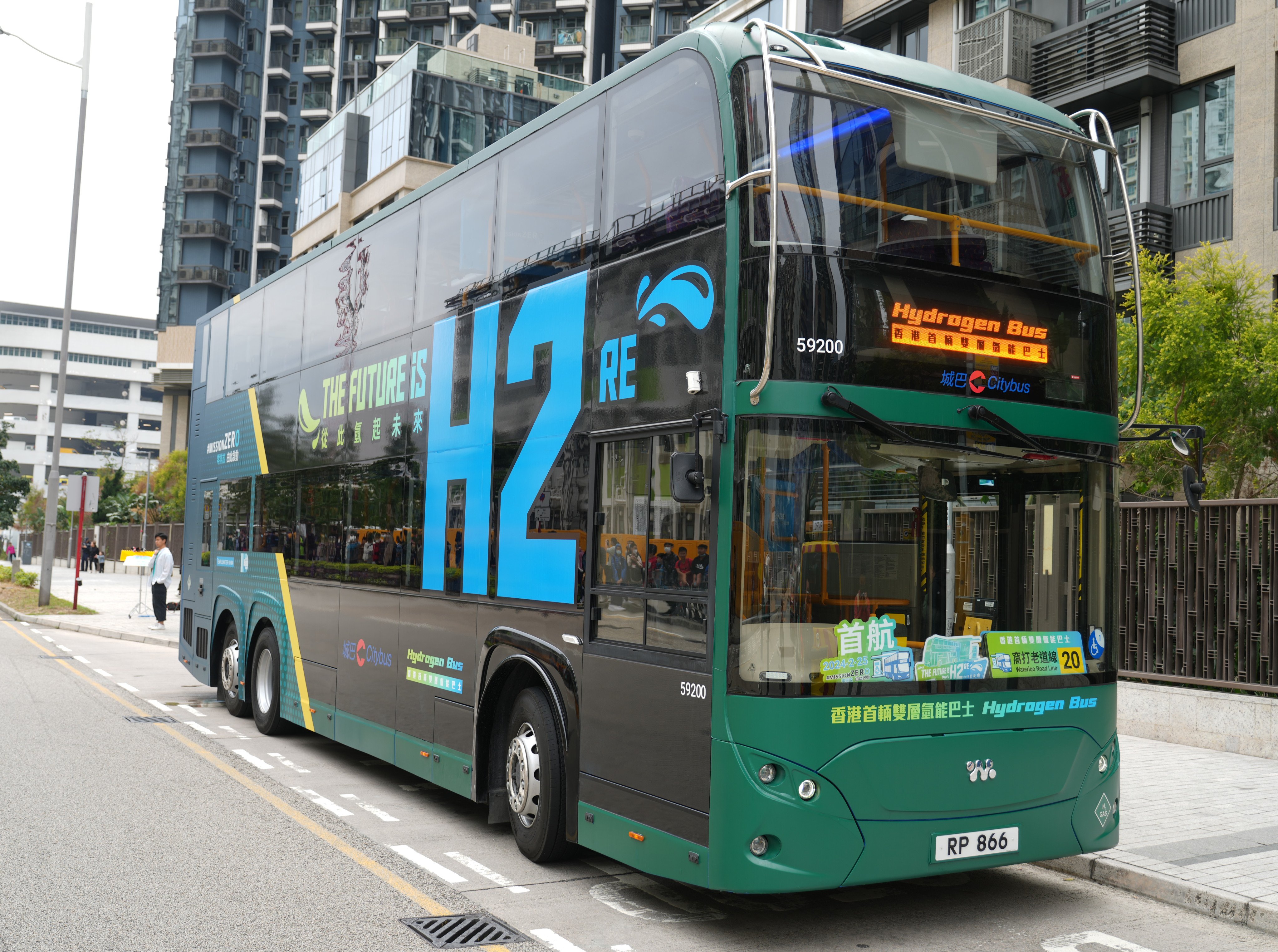 Citybus’s first hydrogen-powered double-deck bus was put into service on February 25, 2024. Photo: Sam Tsang