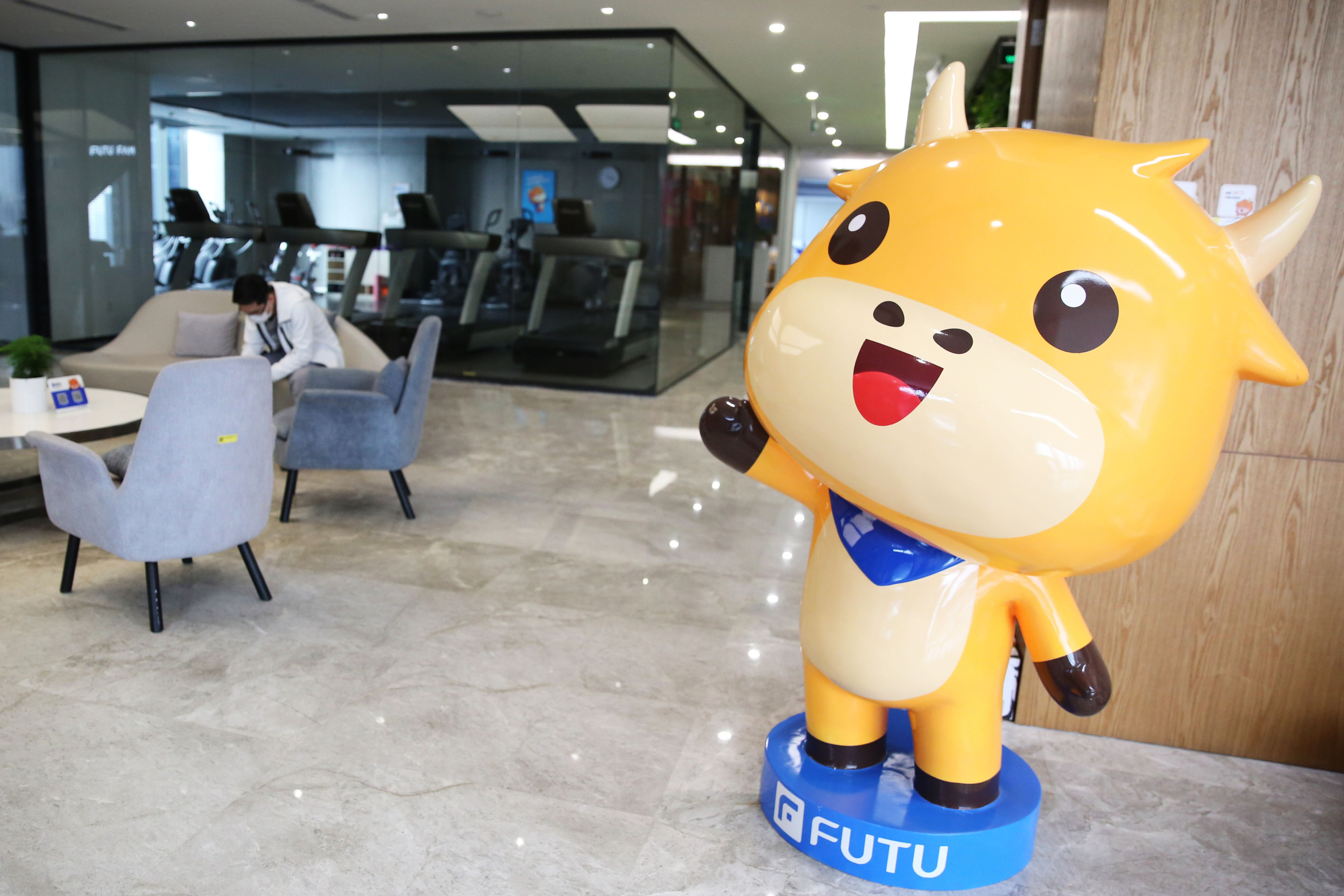 A view of the Futu Holdings office in Shenzhen. Photo: Iris Ouyang