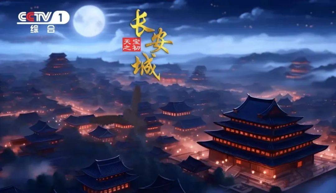 State broadcaster China Media Group aired the country’s first cartoon series made with the help of generative artificial intelligence services. Photo: Handout 