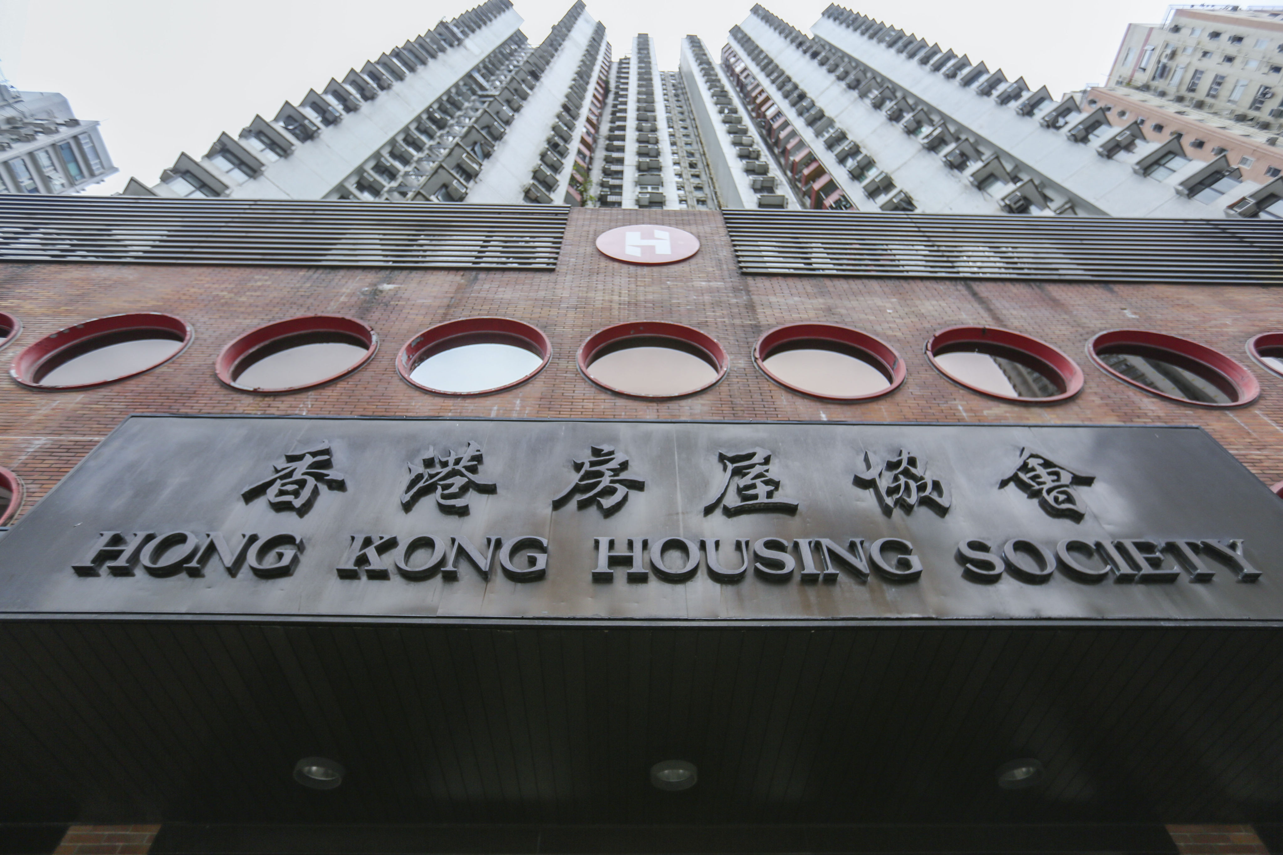 The Hong Kong Housing Society is expected to supply 17,000 public flats in the coming five years. Photo: Xiaomei Chen