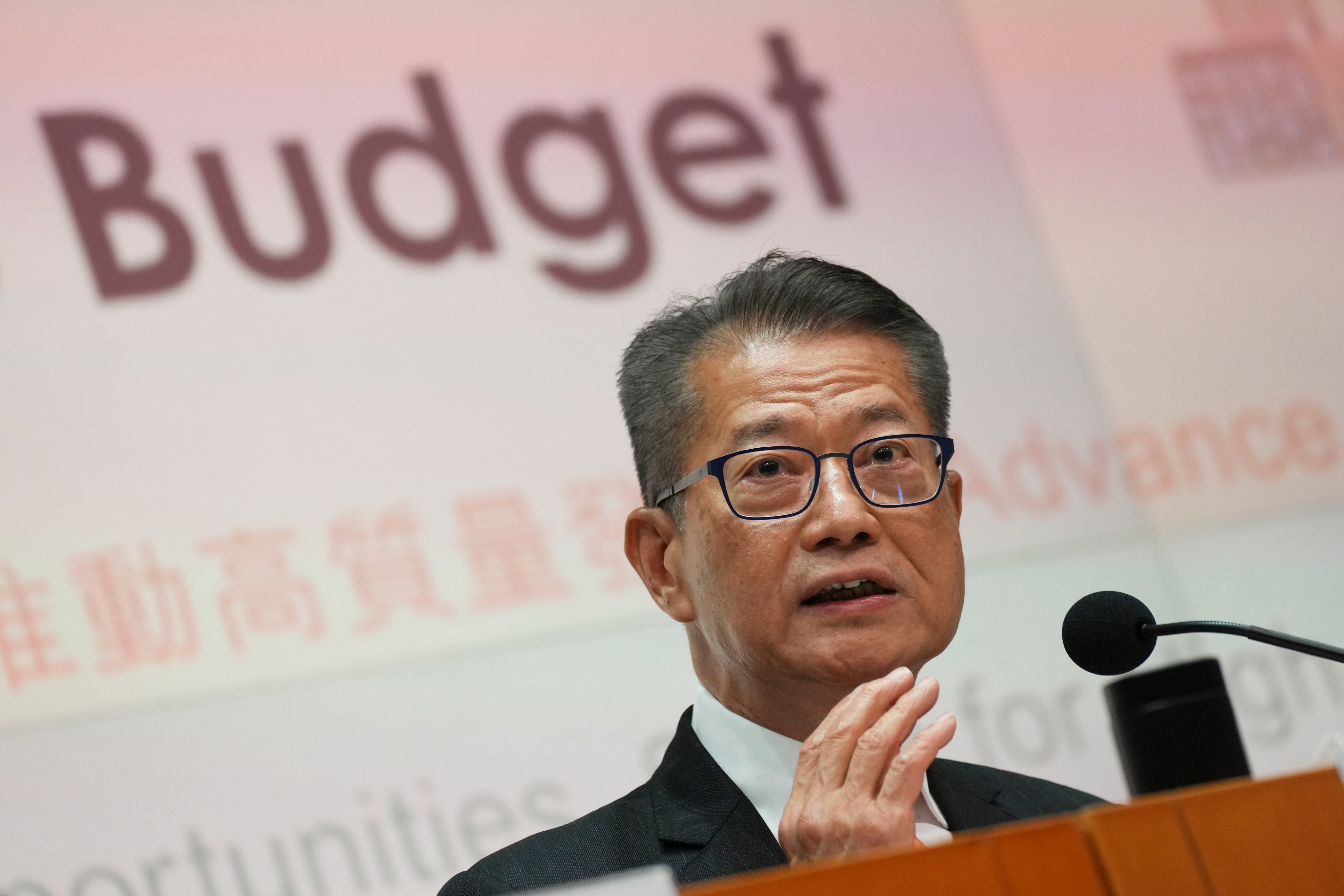 Financial Secretary Paul Chan has said that additional revenue could be created only by making the “economic pie” bigger and enabling more robust and diversified growth. Photo: Elson Li