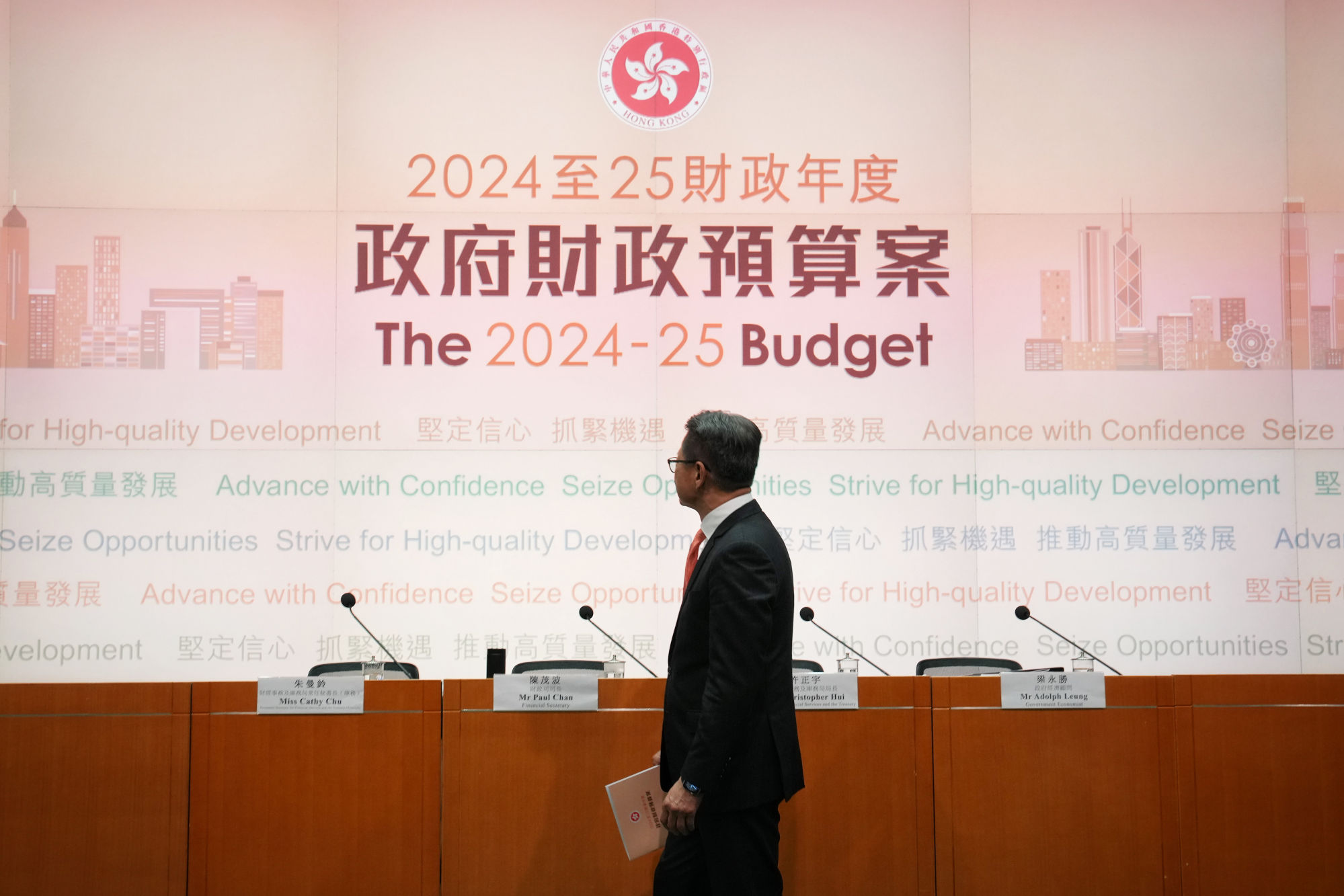 Financial Secretary Paul Chan announced in his budget blueprint a plan to issue HK$120 billion in bonds. Photo: Elson Li