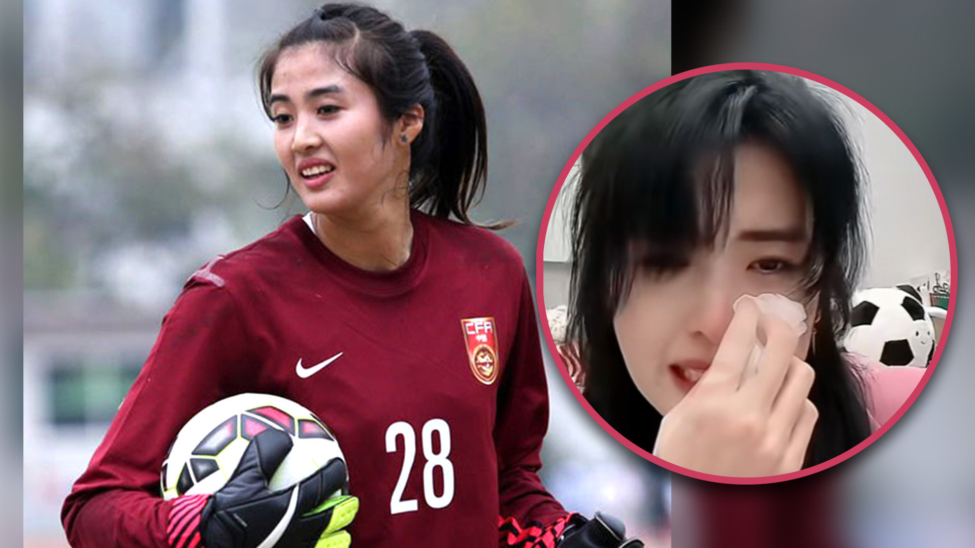 A retired player from China’s national football team was overcome with emotion during a live-streaming session after some viewers accused her of stealing charitable funds. Photo: SCMP composite/Baidu/Douyin