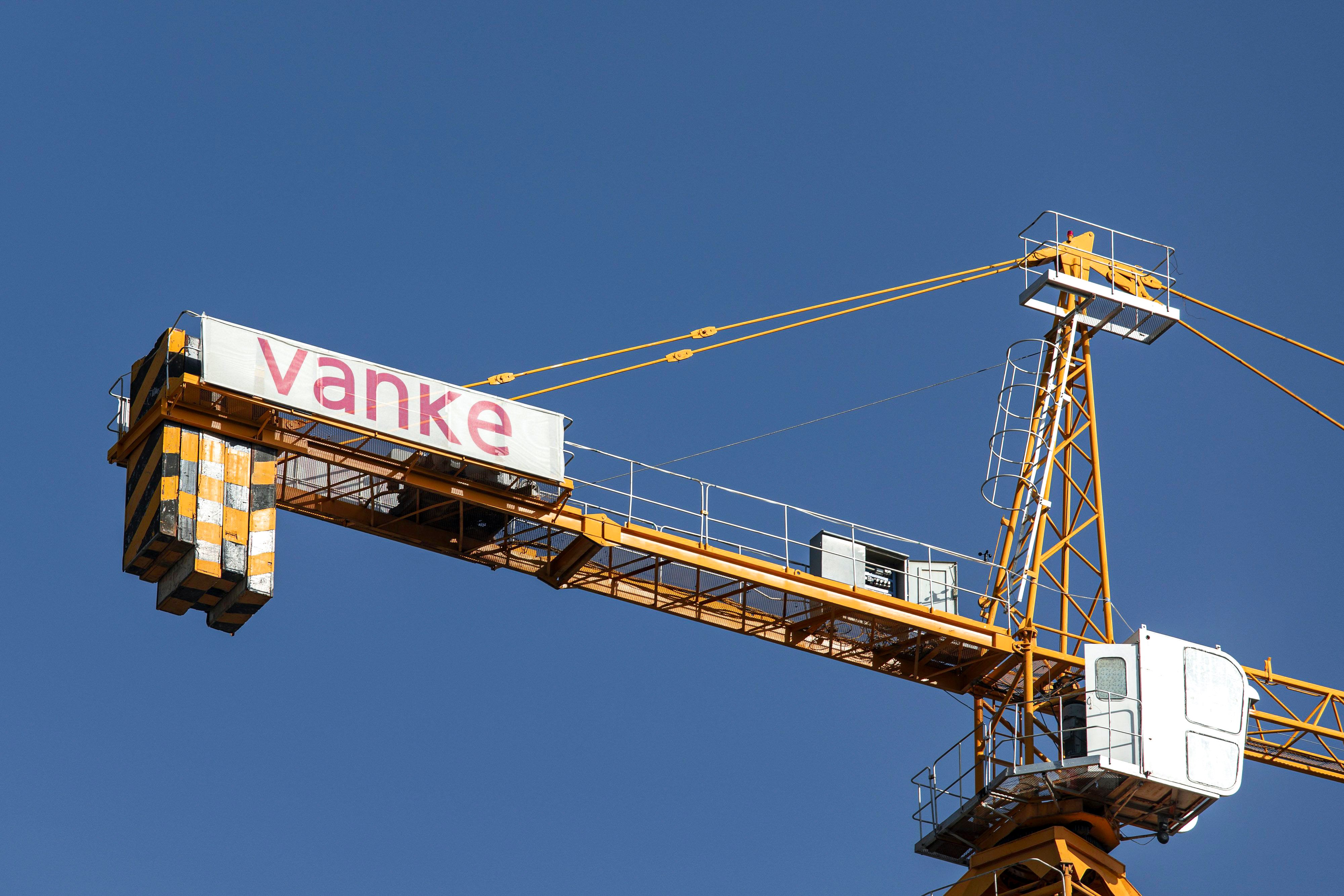 Shares of Vanke fell in Hong Kong on Tuesday, while the bid price for a bond maturing in June fell 0.60 cents to US$88.82. Photo: Bloomberg