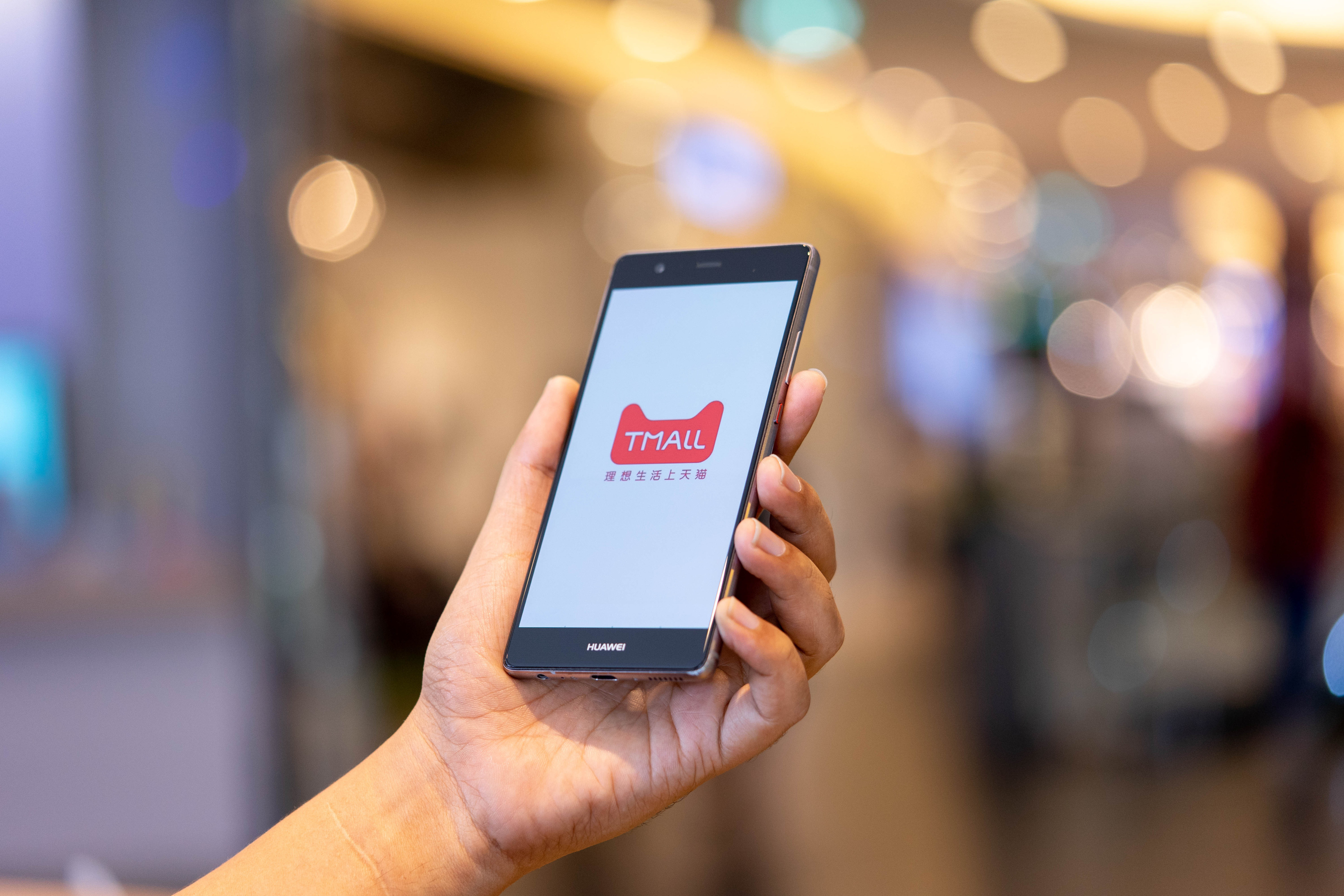 Alibaba Group Holding’s main Chinese shopping platforms – Taobao and Tmall, displayed on a smartphone – are pushing new generative artificial intelligence tools to help merchants in marketing and promotion. Photo: Shutterstock