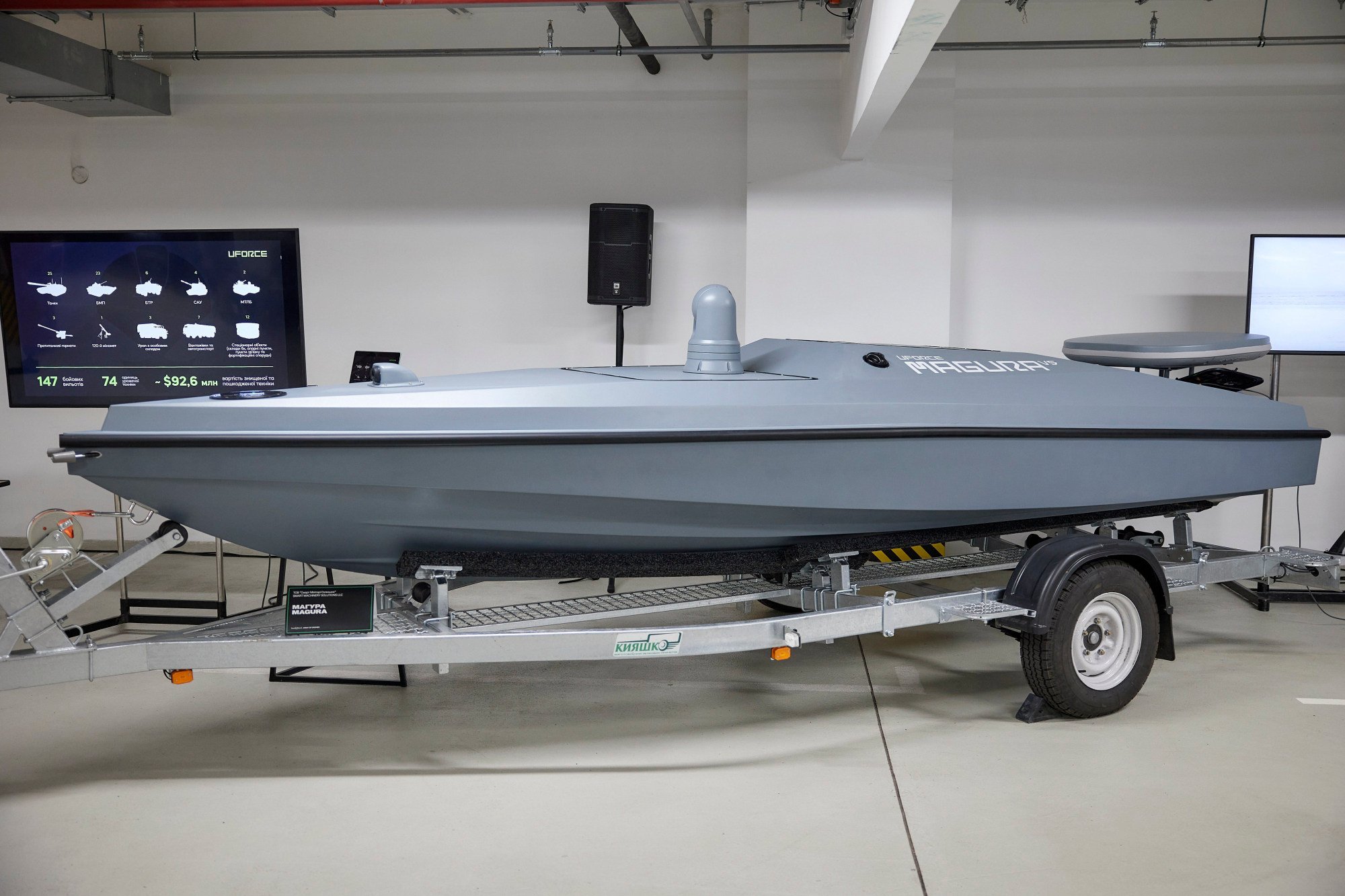 The Magura V5 sea drone. Photo: Ministry of Digital Transformation of Ukraine via AP