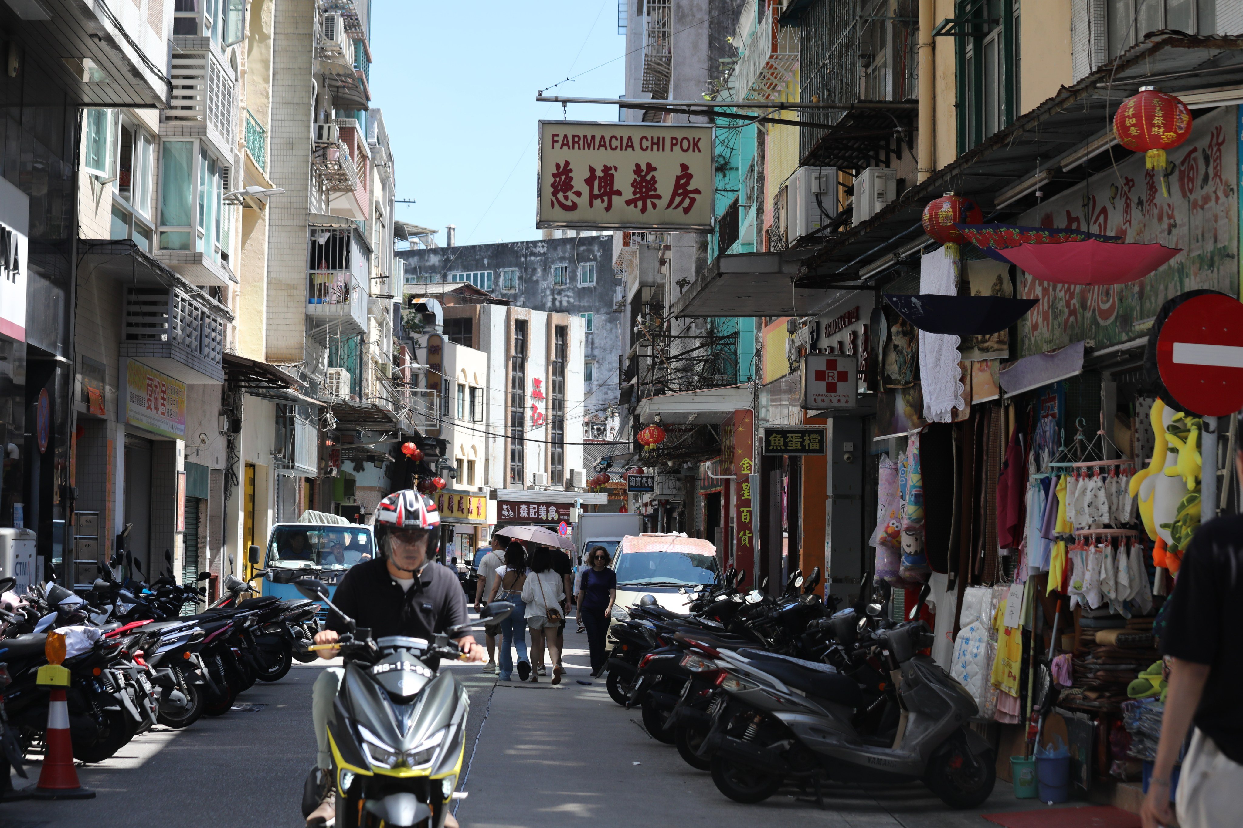 Junior secondary school students in Hong Kong have a chance to learn about Macau in a whole new way. Photo: Xiaomei Chen
