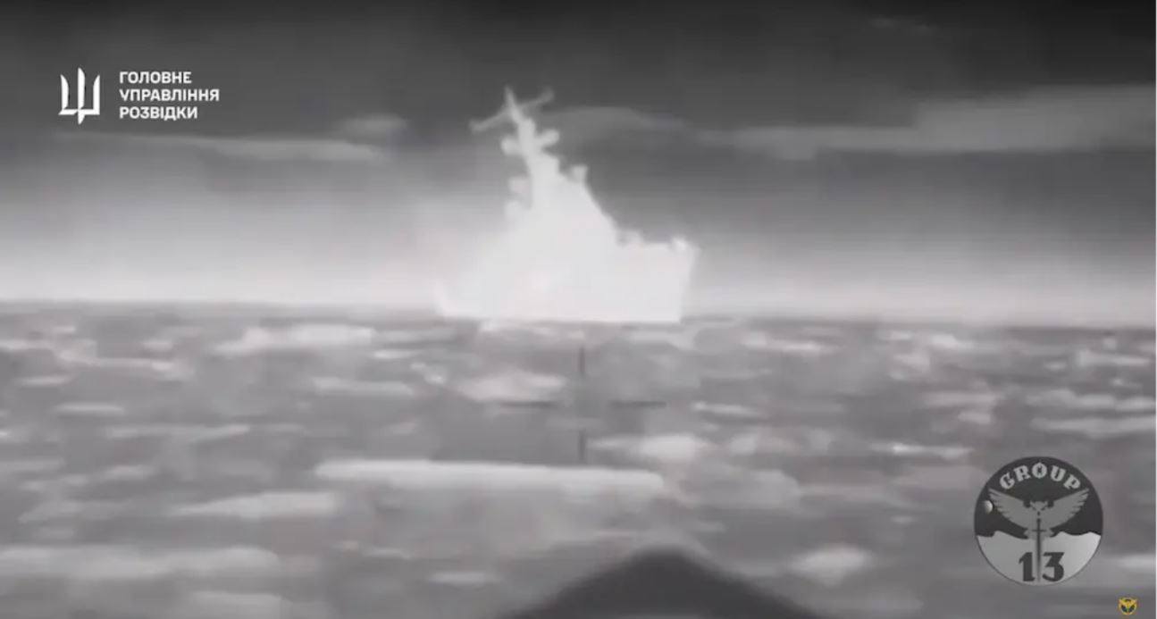 A still from a video shared by Ukraine’s military intelligence agency shows what it says is a sea drone targeting a Russian ship last month. Photo: Defence Intelligence of Ukraine via X
