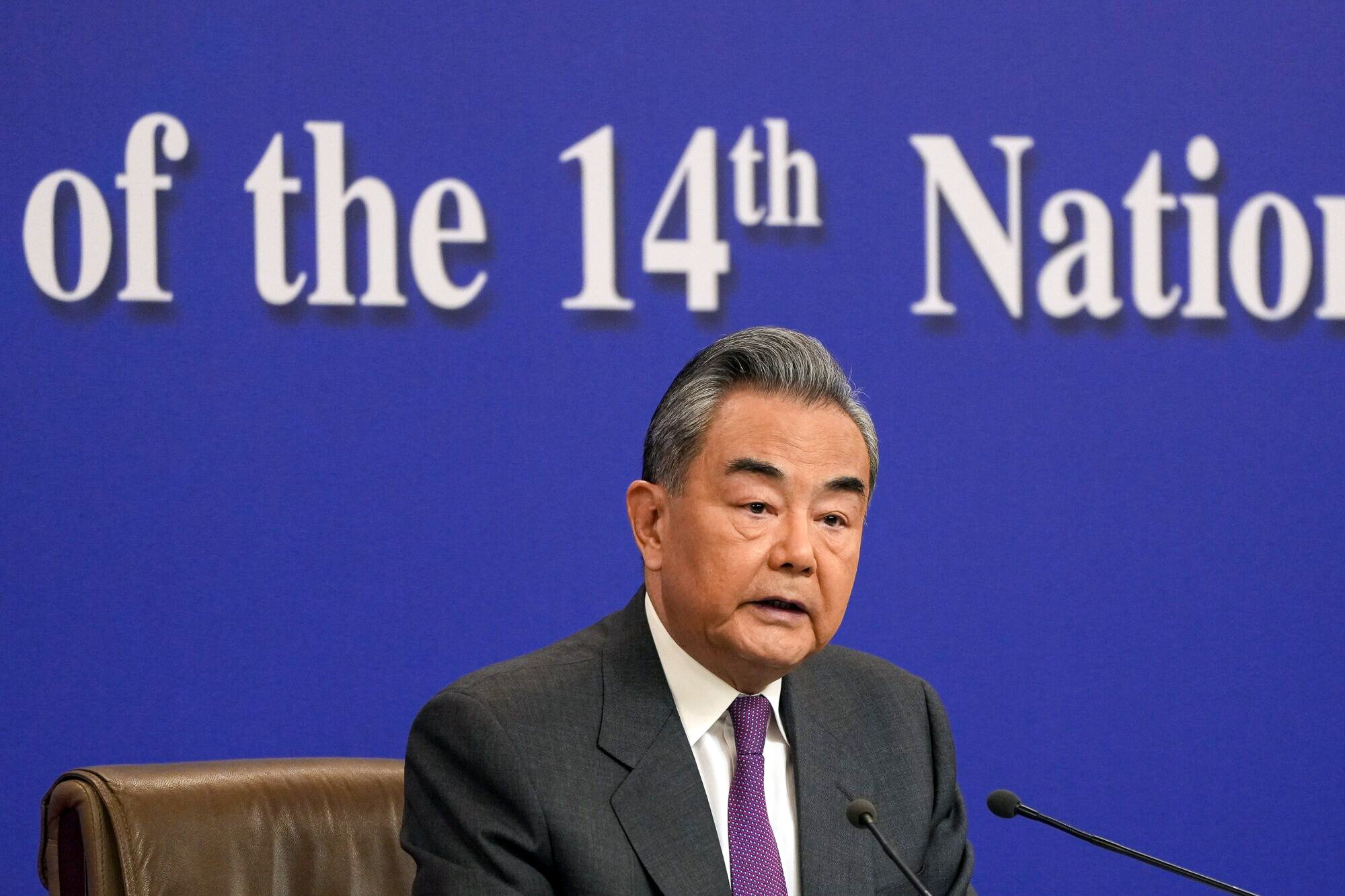 Chinese Foreign Minister Wang Yi pictured during Thursday’s press conference in Beijing. Photo: Bloomberg
