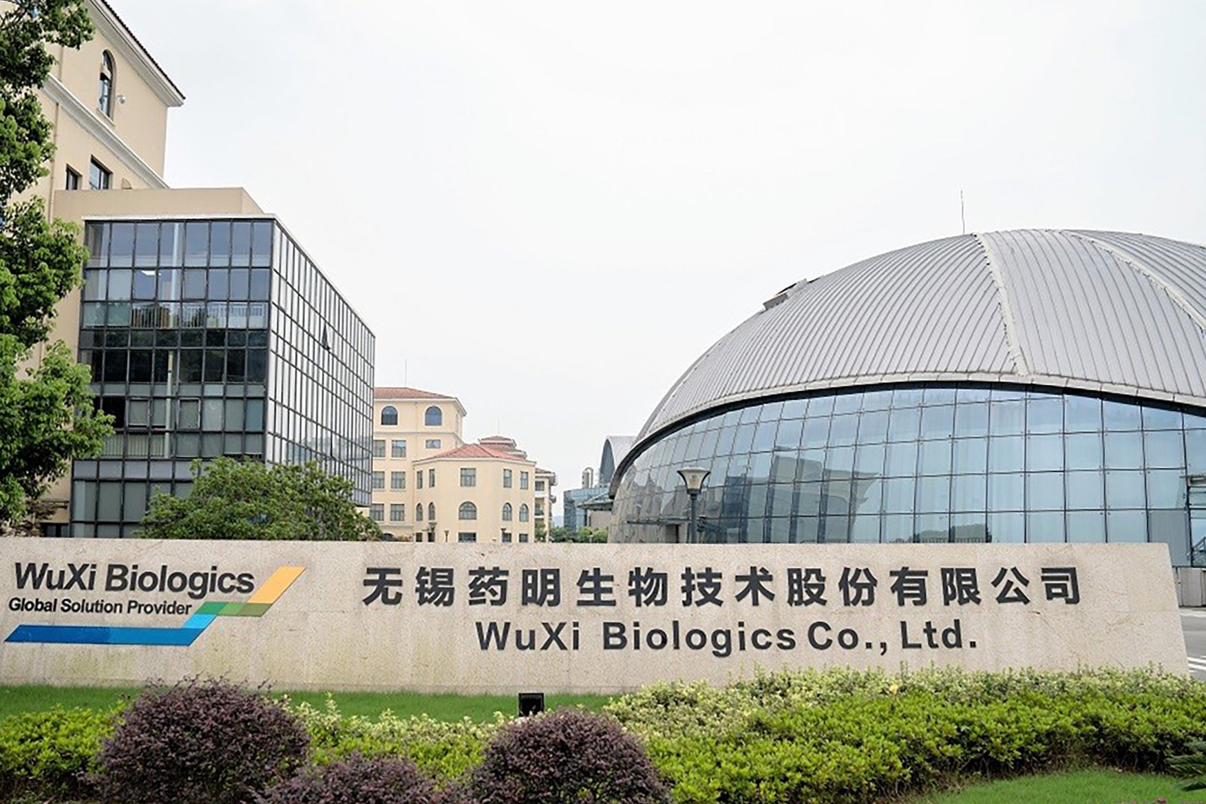Wuxi Biologics, China site. Wuxi Biologics shares plunged after the US Homeland Security and Governmental Affairs advanced a bill that proposes to prohibit contracting with certain biotechnology providers connected to ‘foreign adversaries’. Photo: Wuxi Biologics