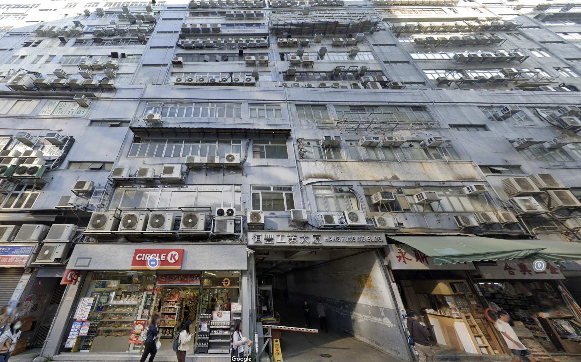 Hong Kong Police Hunt For 5 Suspects Behind HK$1 Million Robbery Of ...