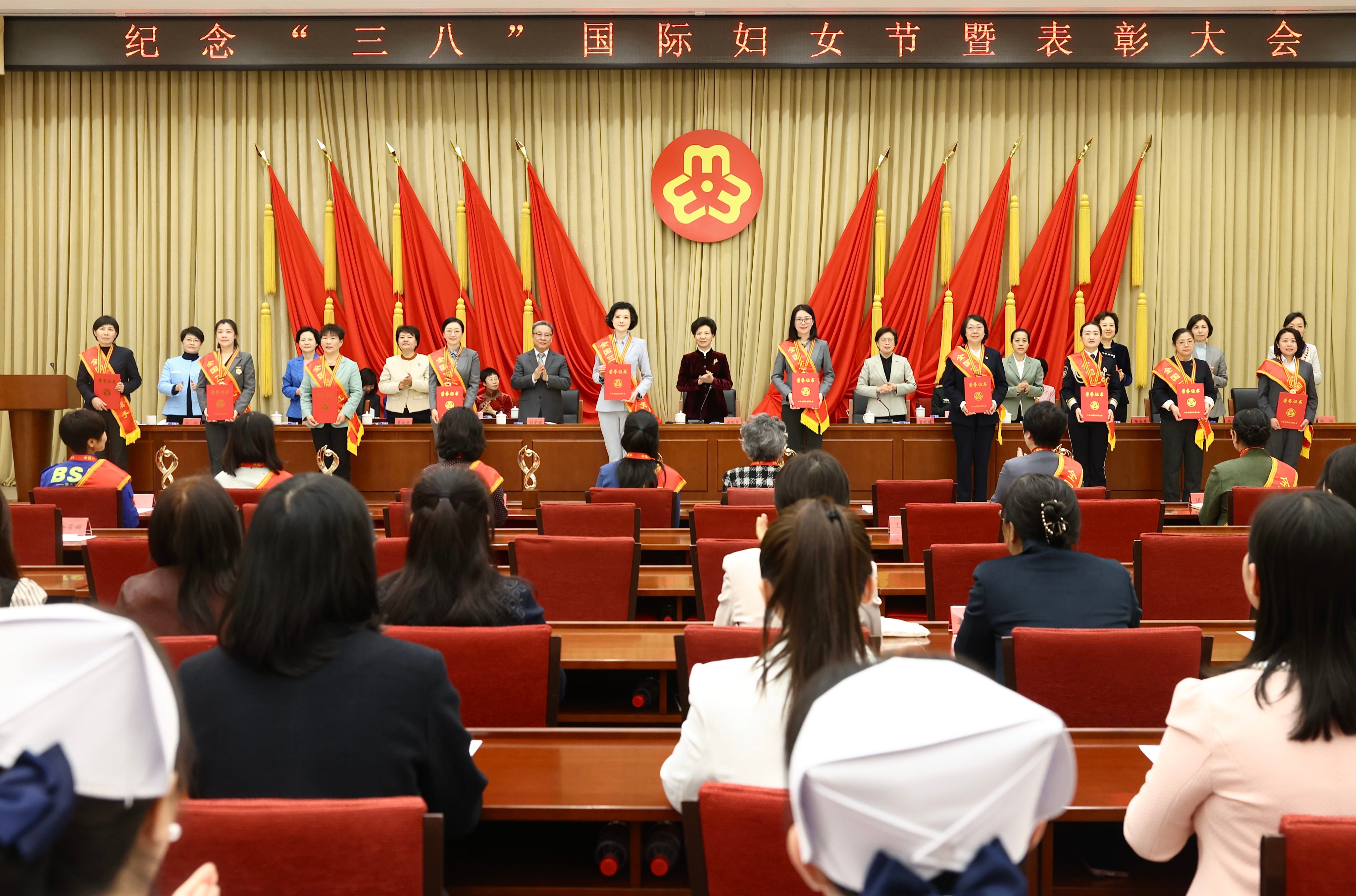 The All-China Women’s Federation holds a meeting to mark International Women’s Day and honour China’s female role models, in Beijing on March 3. Photo: Xinhua