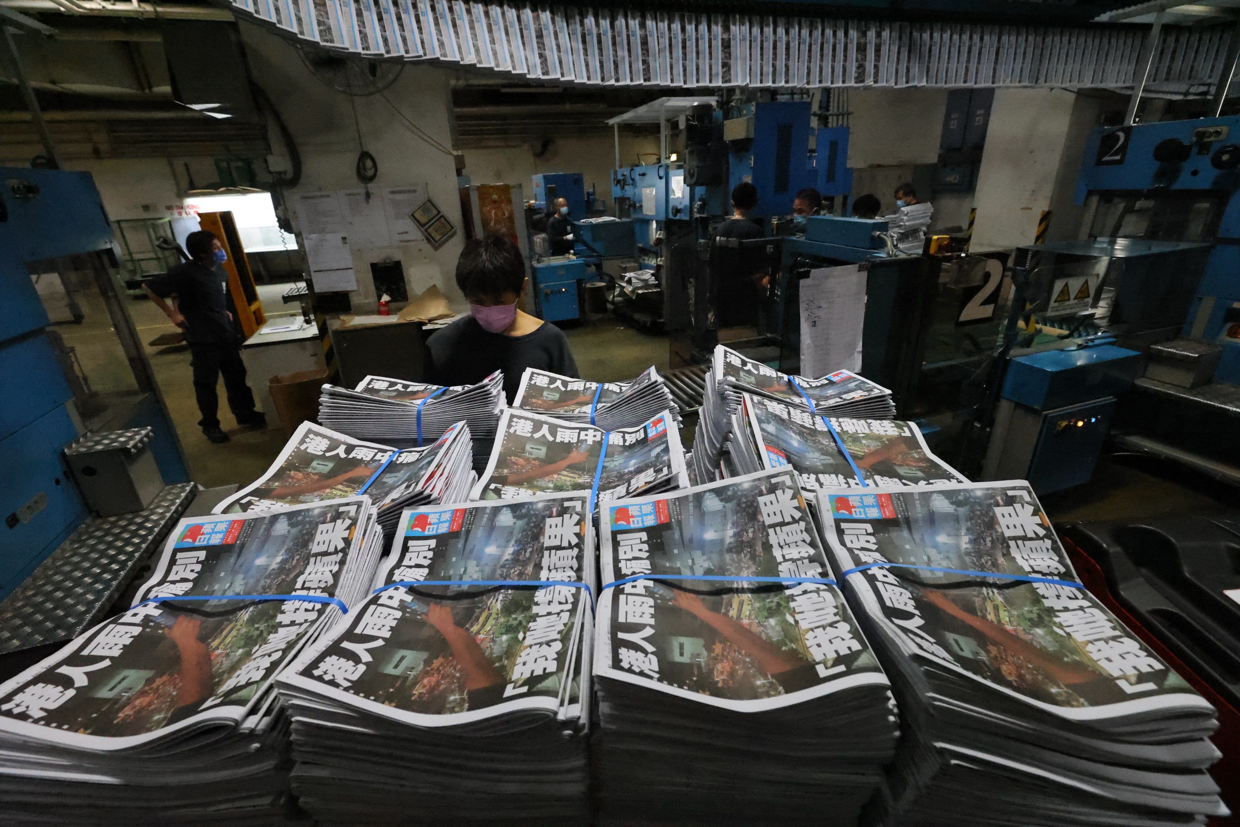 Apple Daily’s printing press. Jimmy Lai’s trial has entered its 41st day. Photo: Dickson Lee