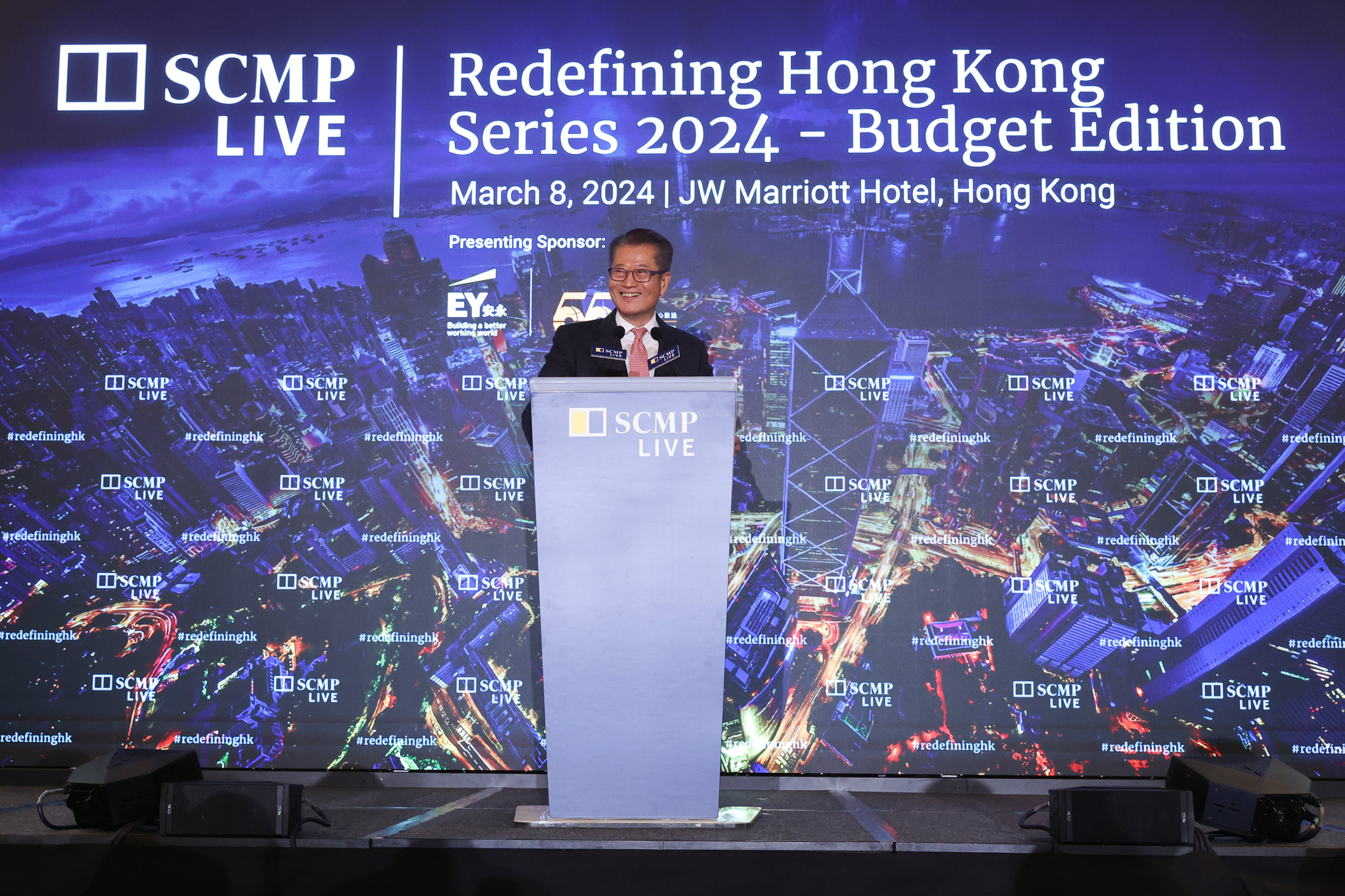 Finance chief Paul Chan attends the Post’s “Redefining Hong Kong: Budget Edition” event at the JW Marriott Hong Kong in Admiralty. Photo: Edmond So 