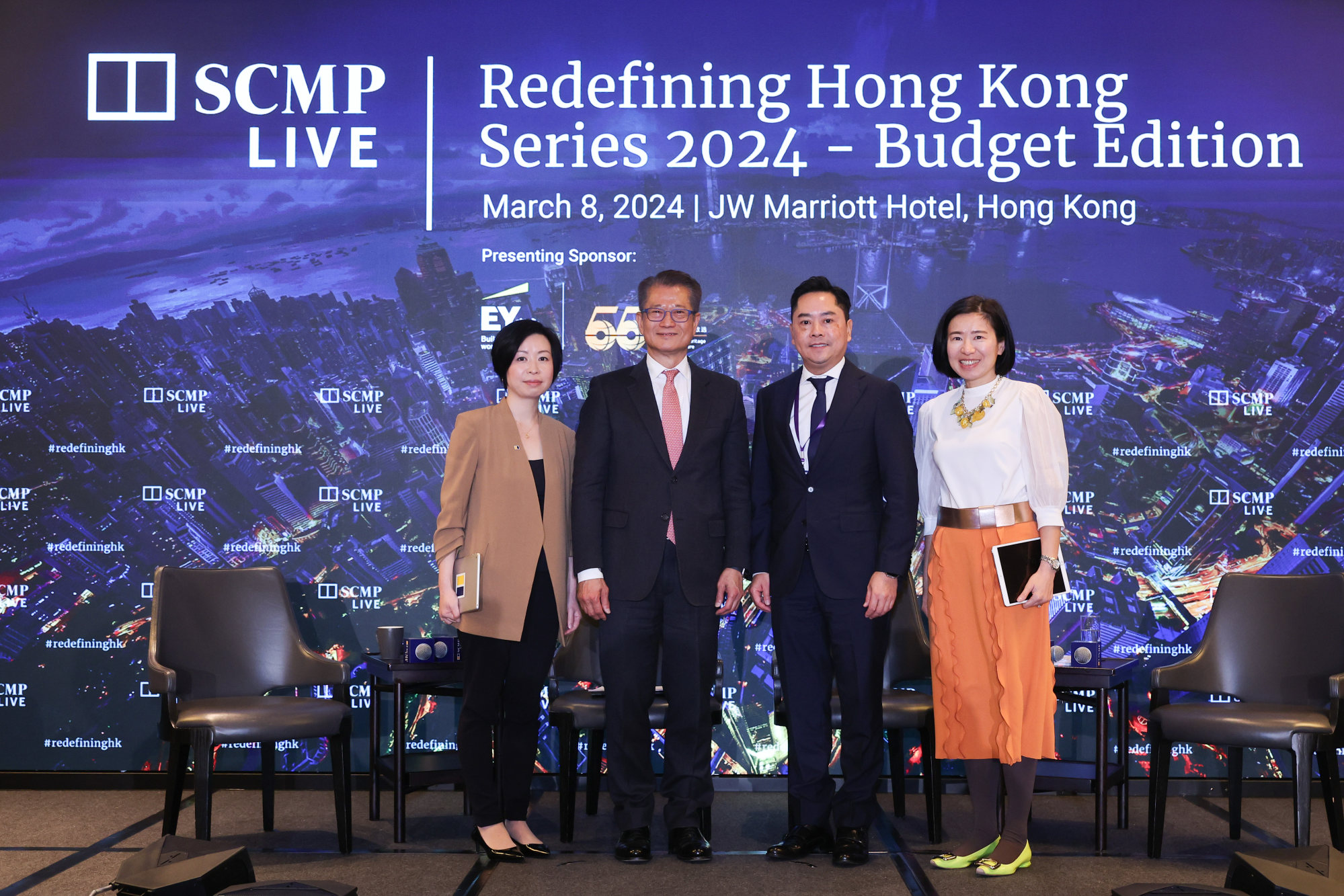 (From left to right) Olga Wong, Deputy Hong Kong Editor at the Post; Paul Chan; EY’s Paul Ho; and Denise Tsang, Hong Kong News Editor at the Post. The four were part of a panel session at the event. Photo: Edmond So