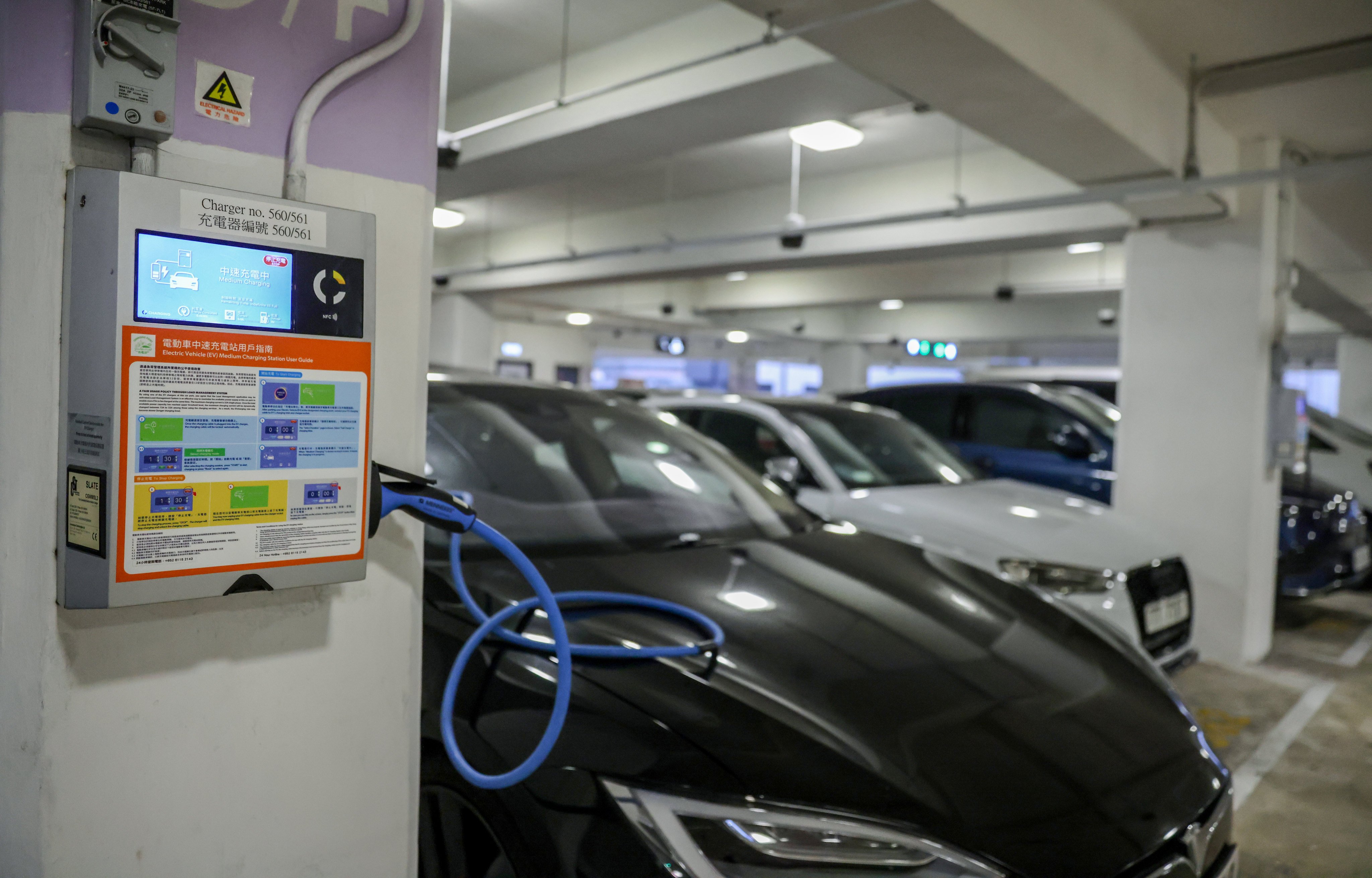 Electric vehicle (EV) charging stations at a car park in Kwai Fong. Photo: May Tse