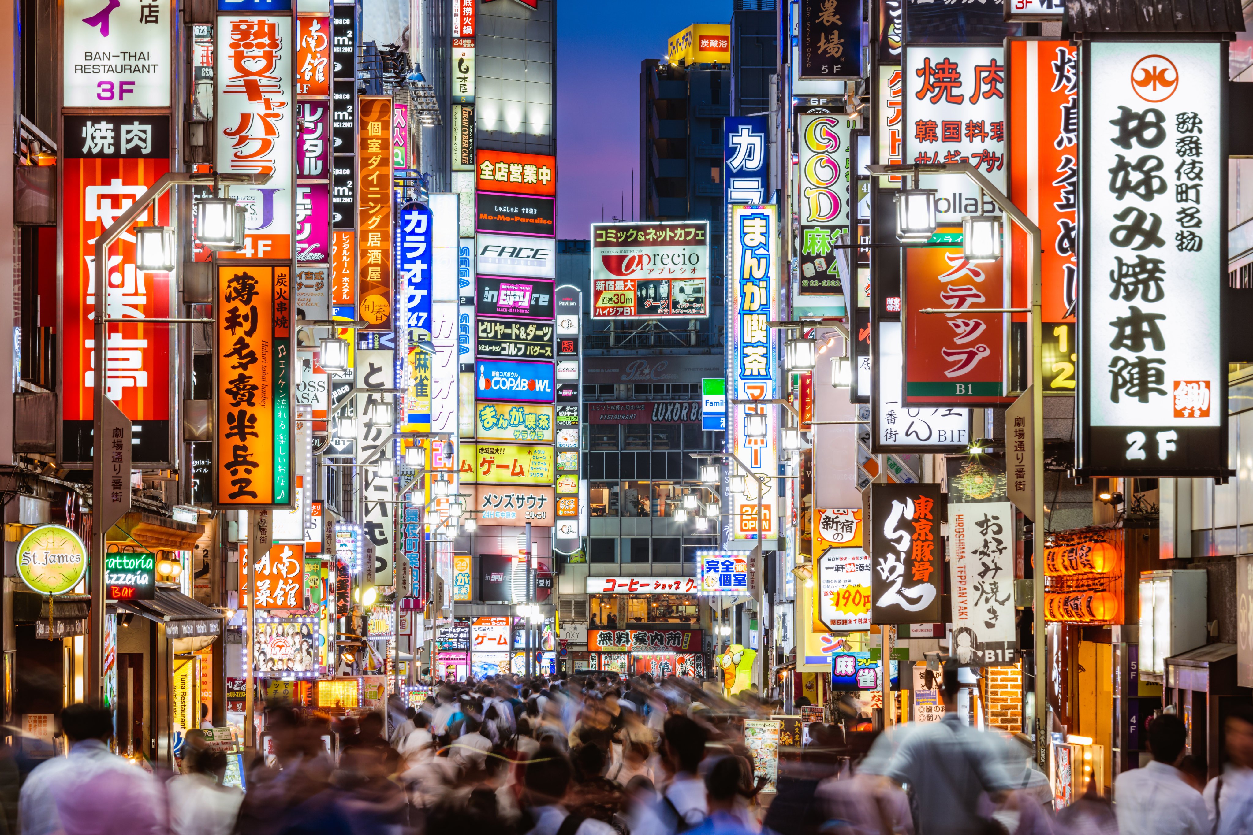 Kabukicho red light district in Tokyo, Japan. Photo: Getty Images