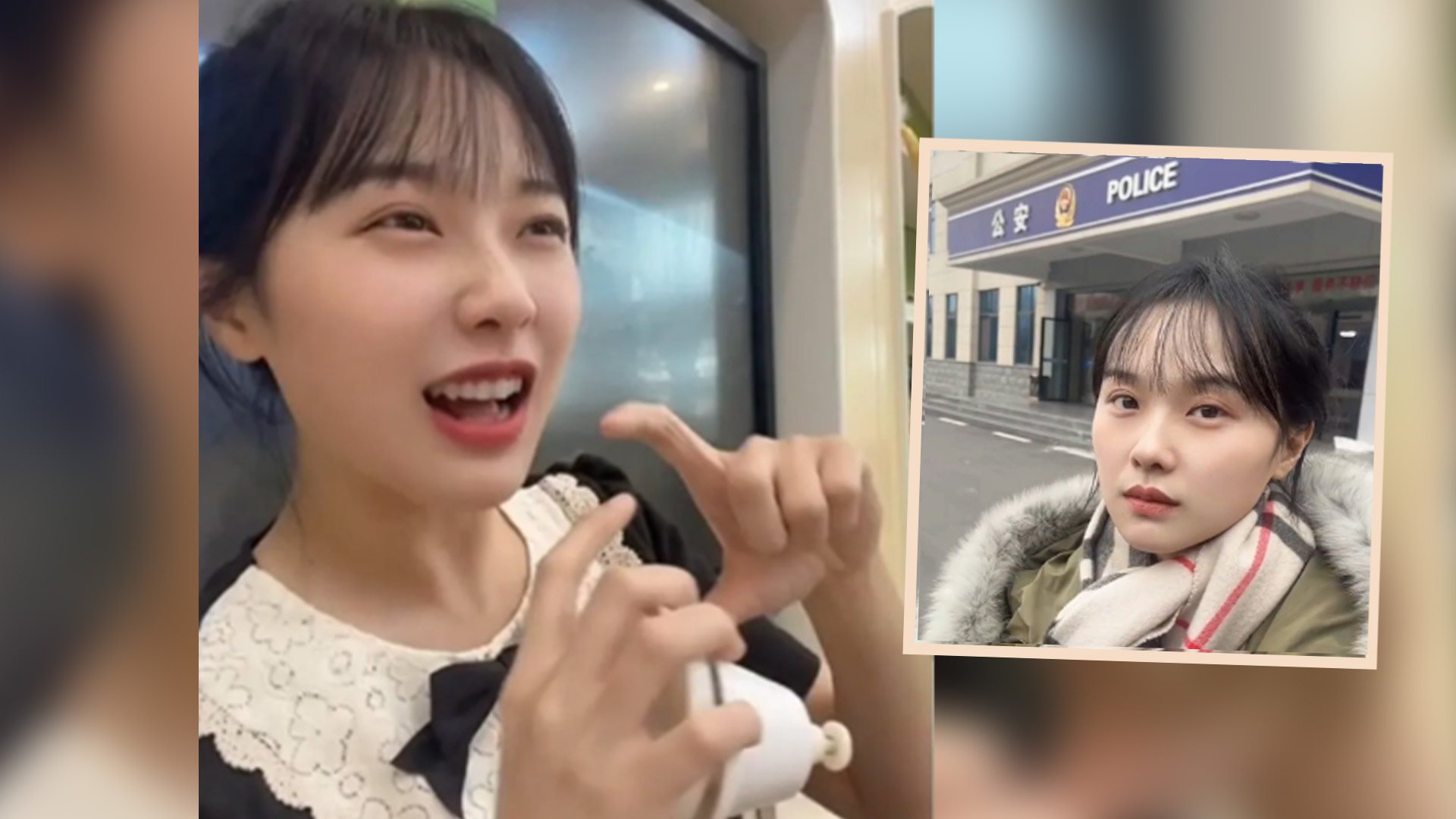 A “girl next-door” kindergarten teacher in China who went viral thanks to videos of her singing sweetly to her pupils, has called in the police, claiming she has become the victim of online sex-for-sale rumours. Photo: SCMP composite/Douyin