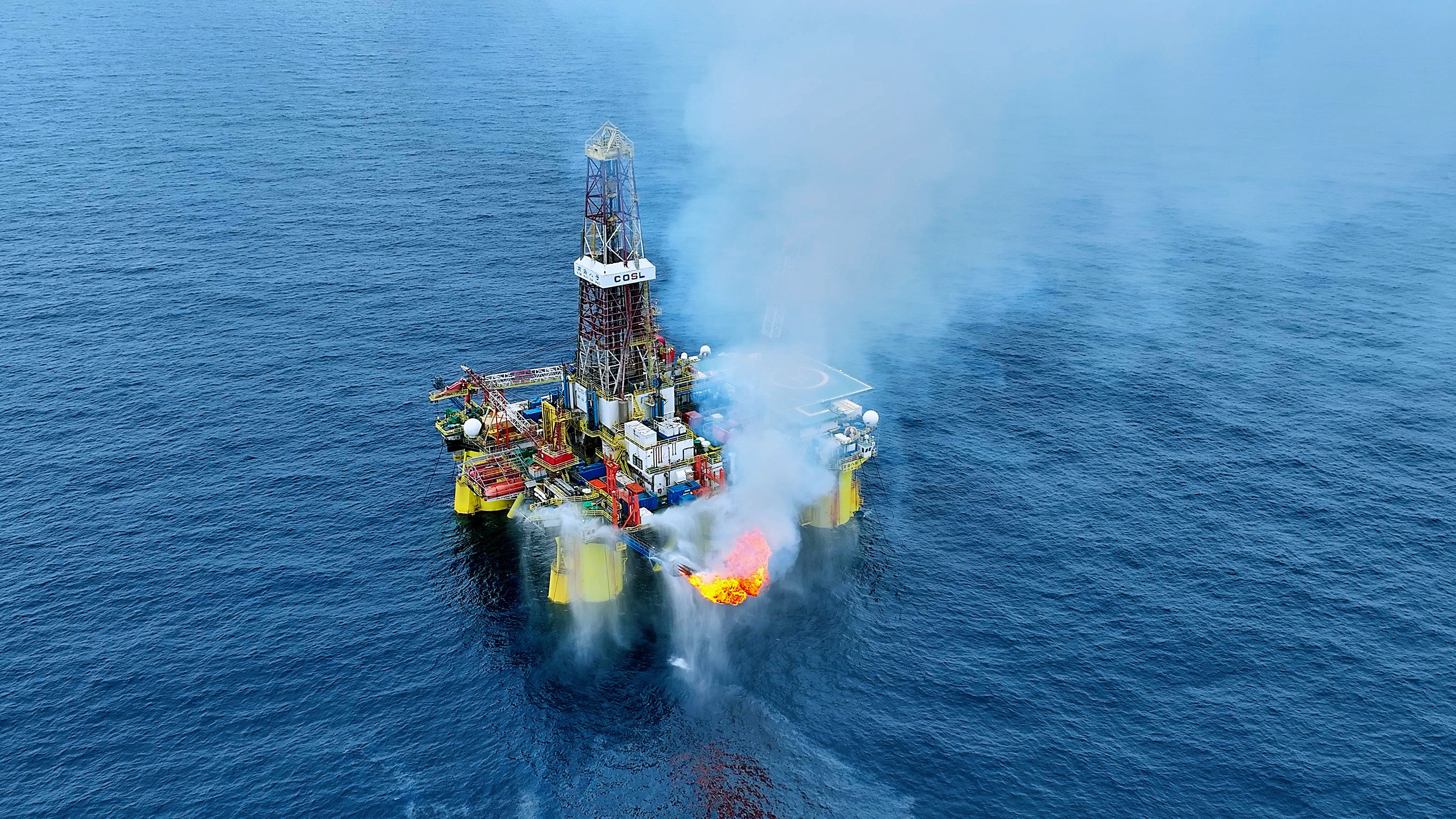 A drilling platform at the Kaiping South oilfield in the eastern part of the South China Sea. Photo: Xinhua