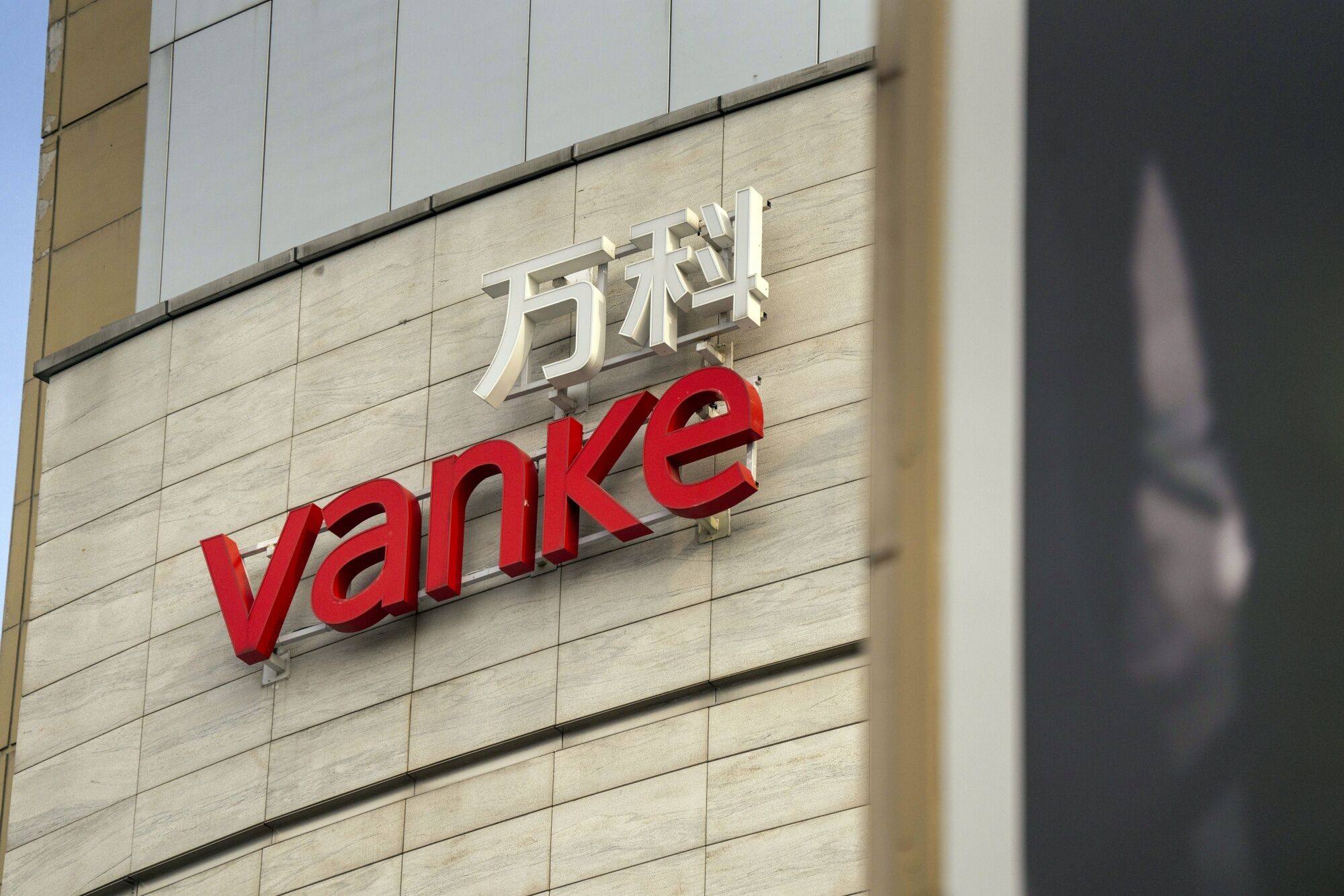 Signage at China Vanke’s Qibao Vanke Plaza in Shanghai, pictured on March 11, 2024. Photo: Bloomberg