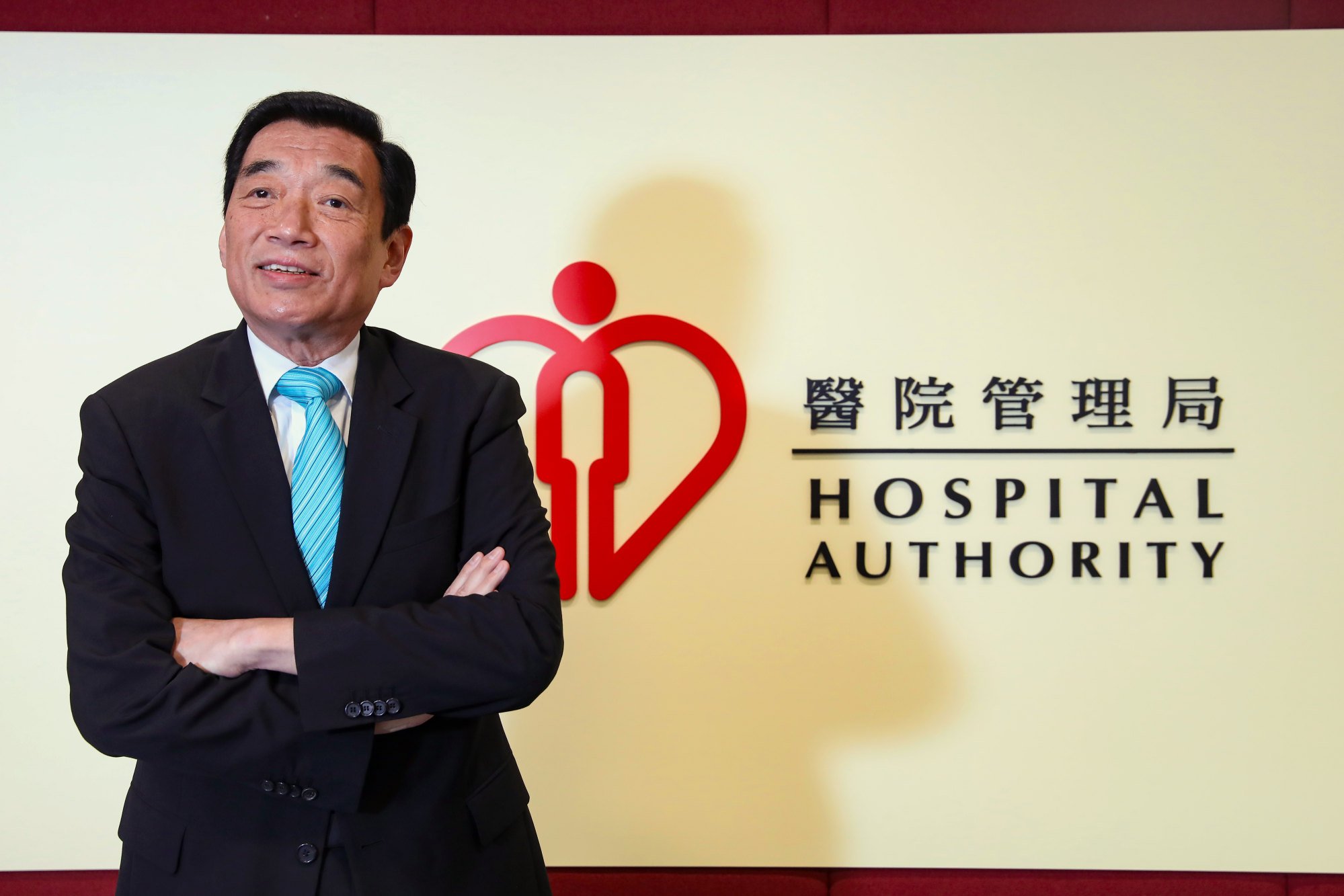 Hong Kong patient advocacy group concerned over possible 75% cut to ...