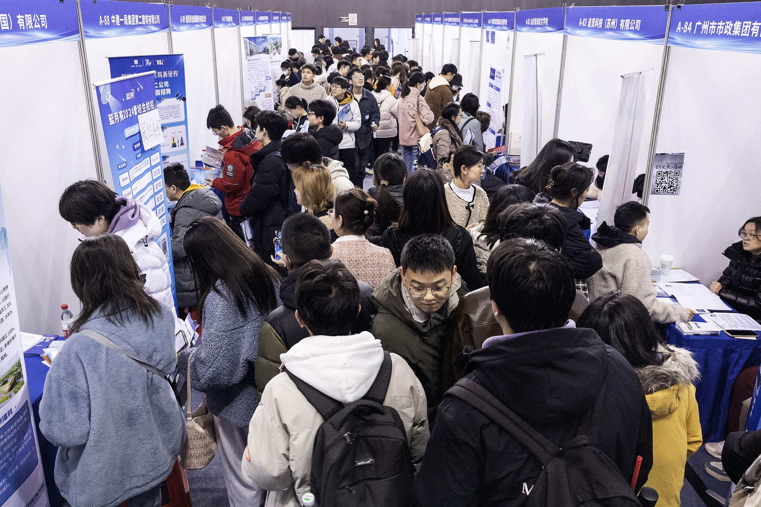 China was criticised for suspending issuing the youth unemployment rate for the 16 to 24 age group in July. Photo: AFP