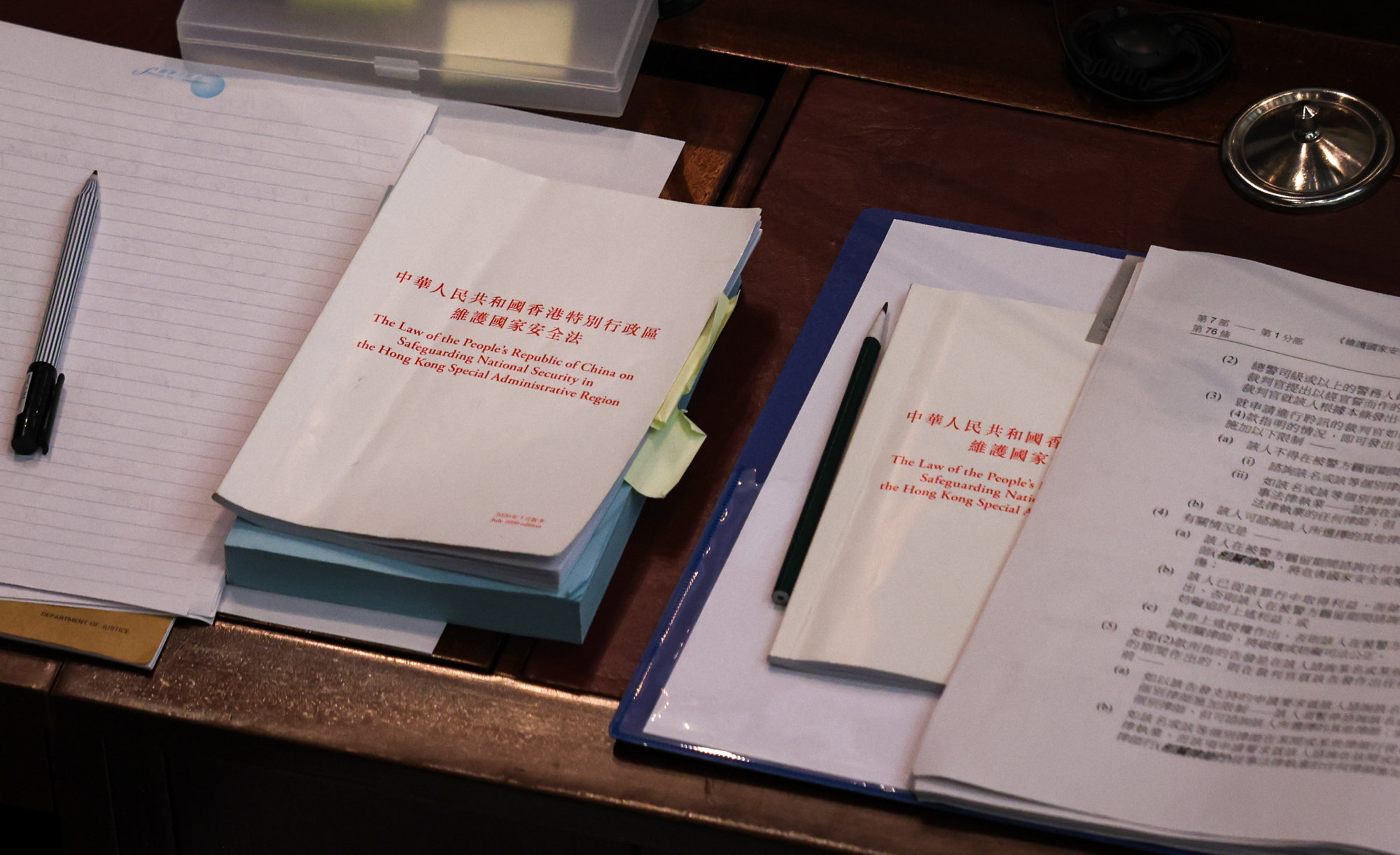 A copy of the Safeguarding National Security Bill. At least 93 out of 181 of the legislation’s clauses have been vetted by lawmakers so far. Photo: Yik Yeung-man