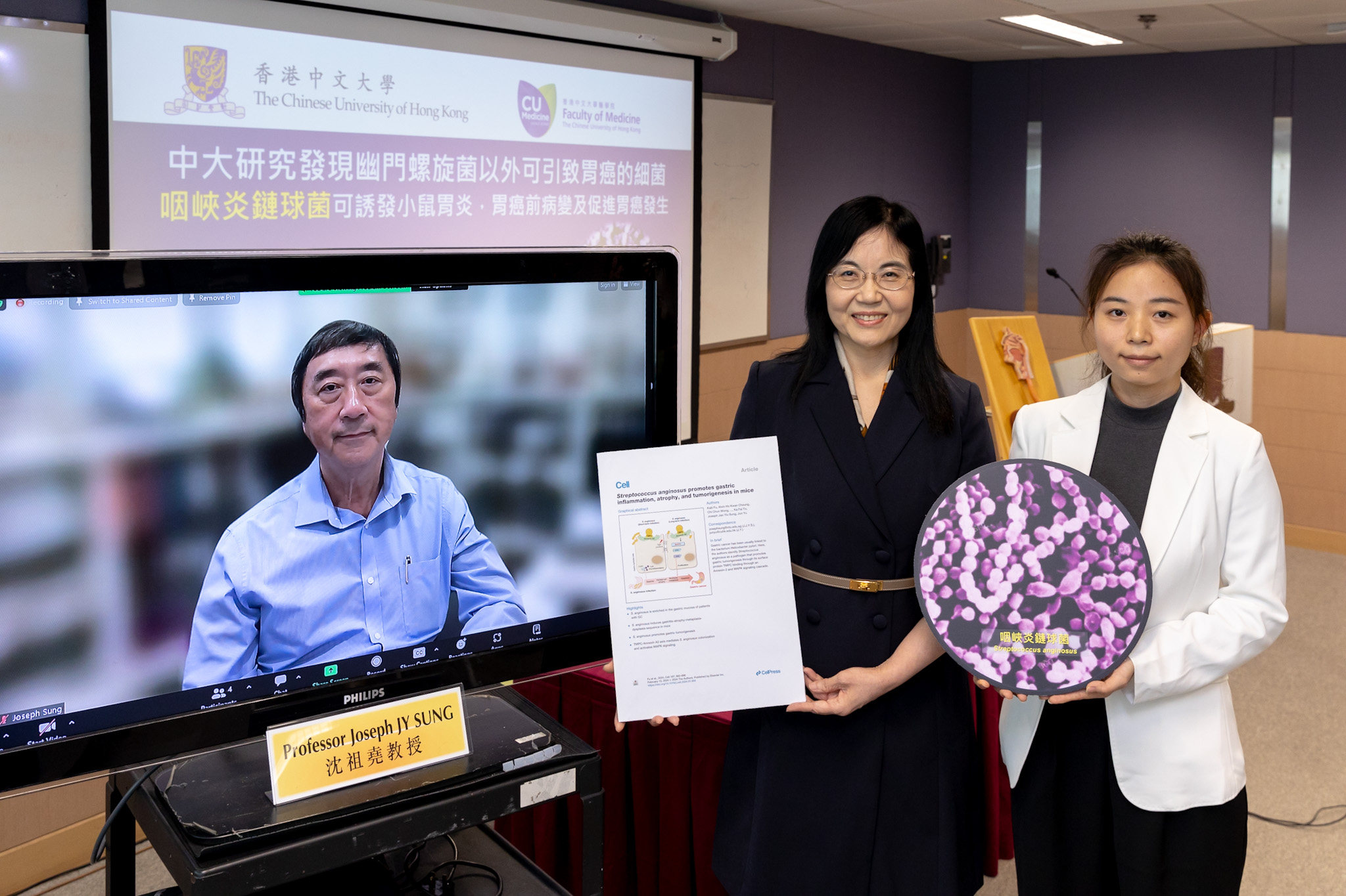 Researchers at the faculty of medicine of the Chinese University of Hong Kong have found that S. anginosus bacteria can increase the risk of stomach cancer. Photo: Handout
