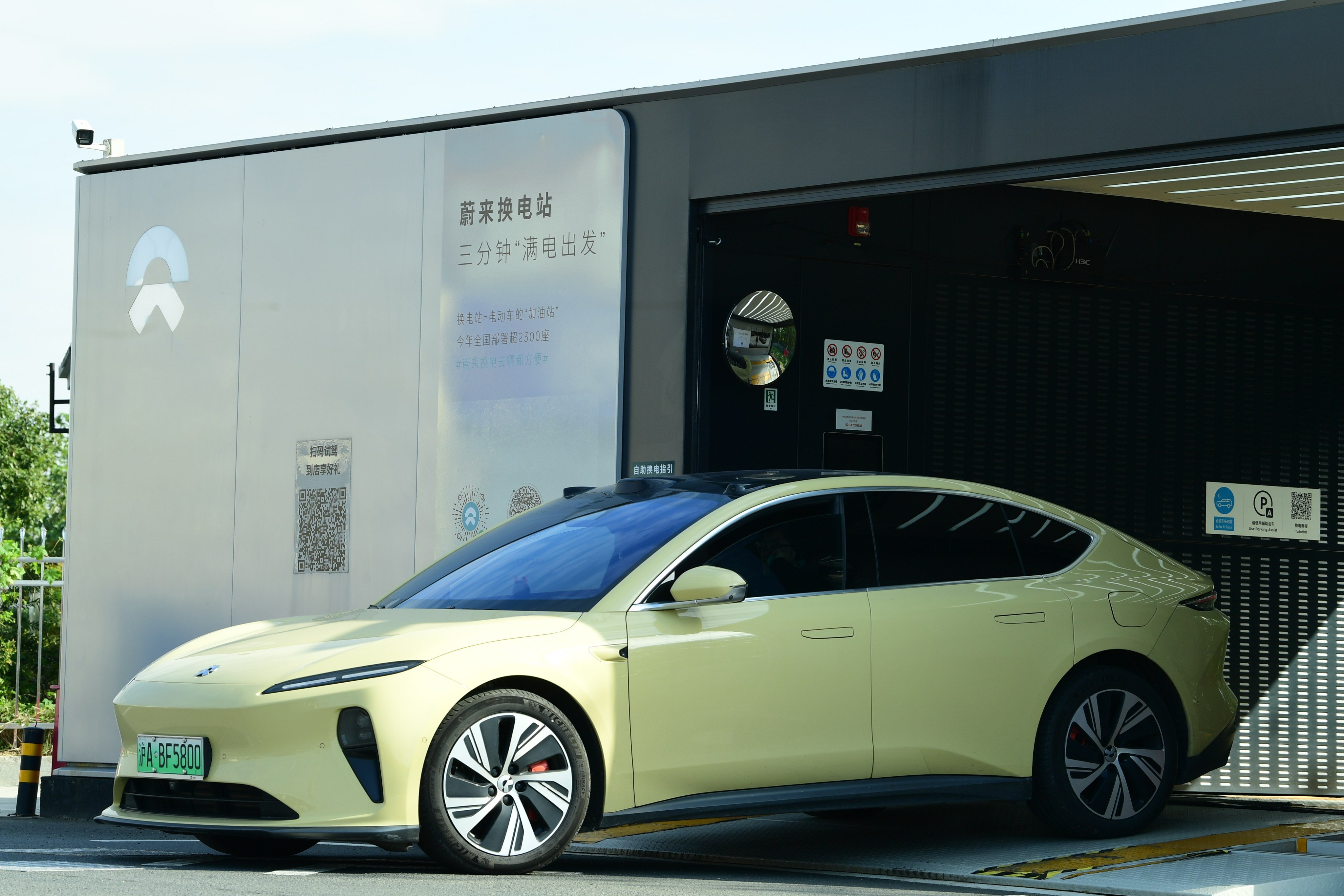 A Nio battery swap station in Taicang, in China’s Jiangsu province. The EV maker and CATL are already partnering on swappable batteries. Photo: Getty Images