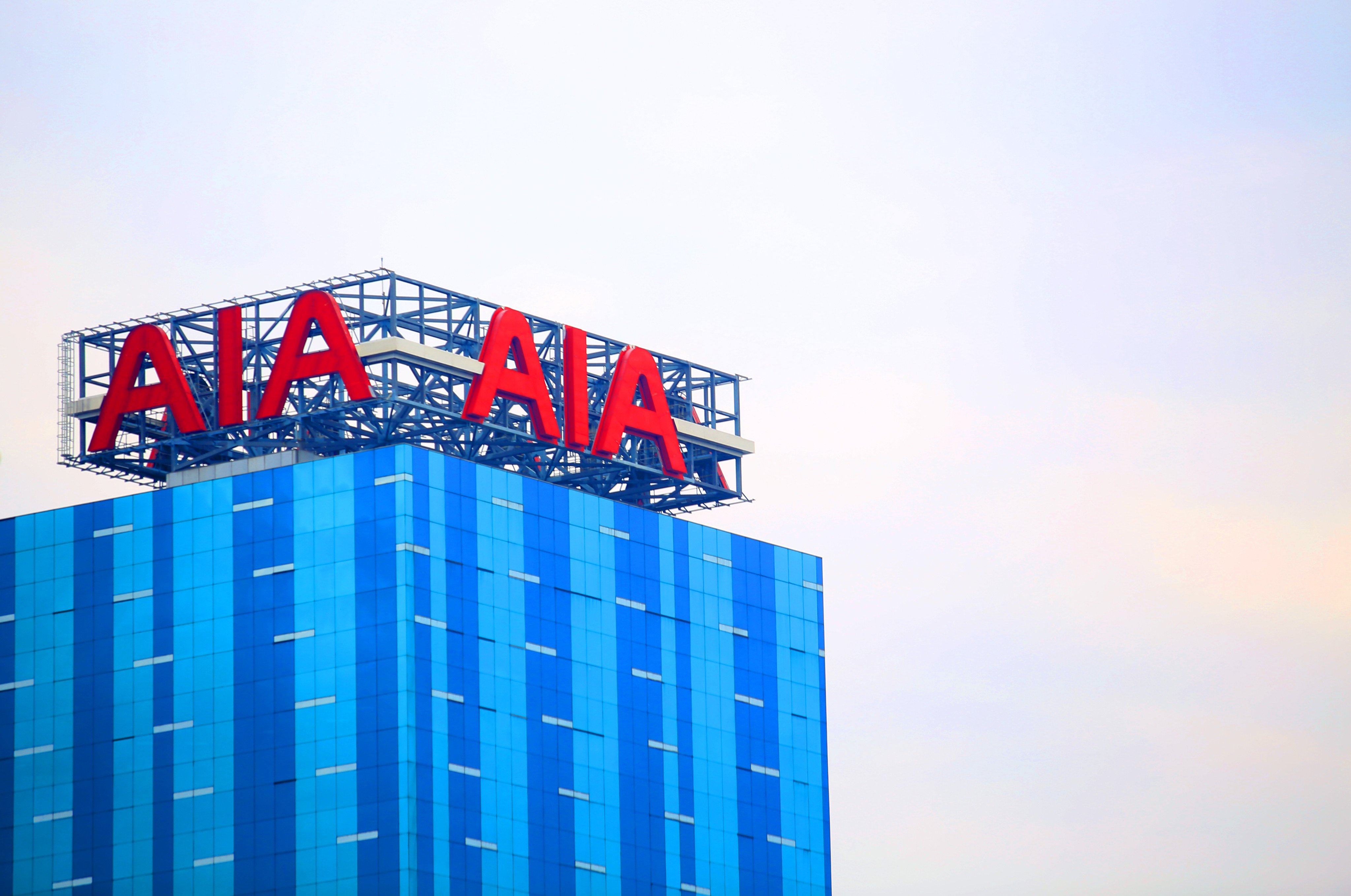 Hong Kong-based AIA Group reported a sizeable jump in the value of new business, a key industry metric. Photo: Shutterstock